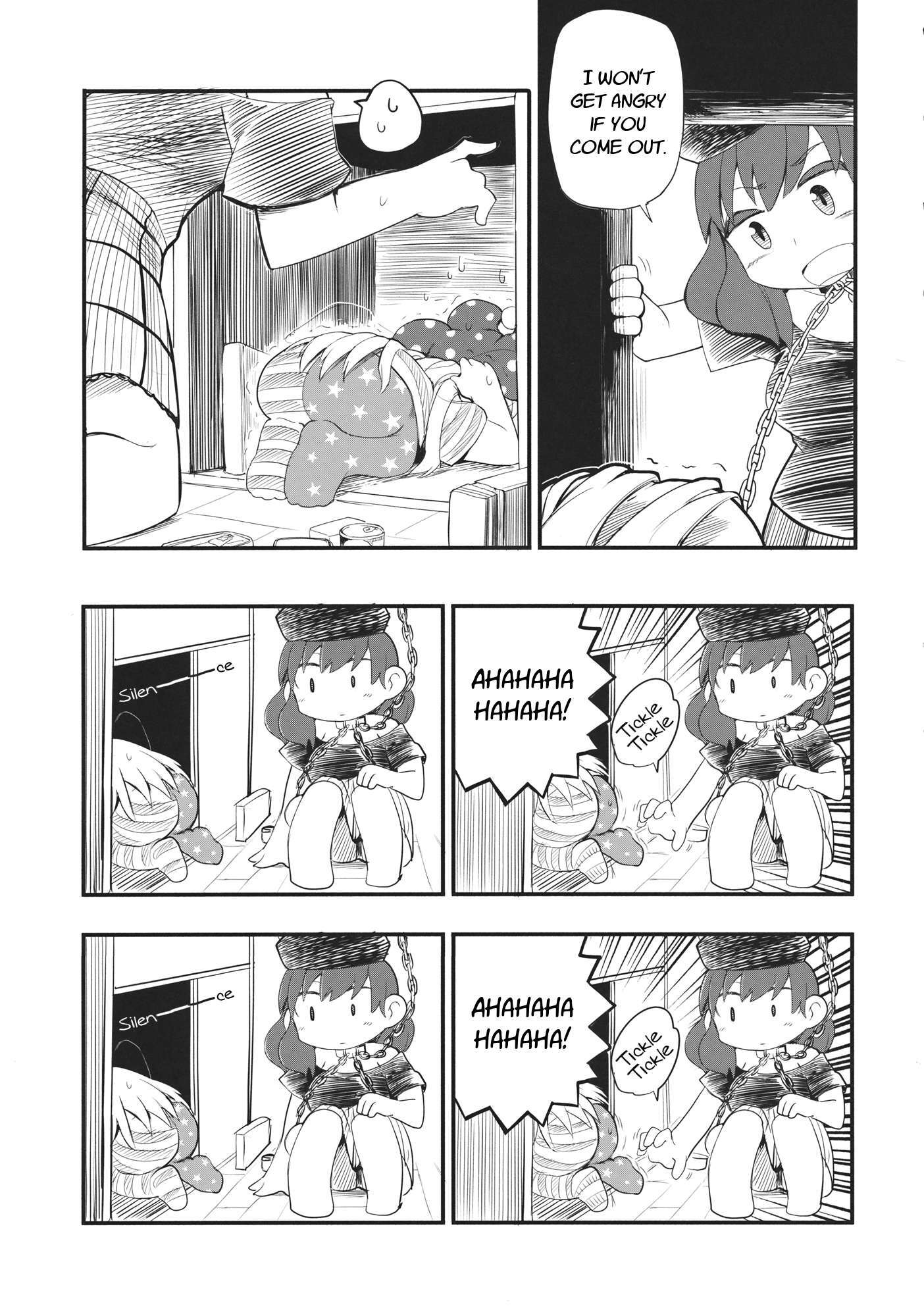 Read Touhou - Heca-chan to Issho! (Doujinshi) Manga Online