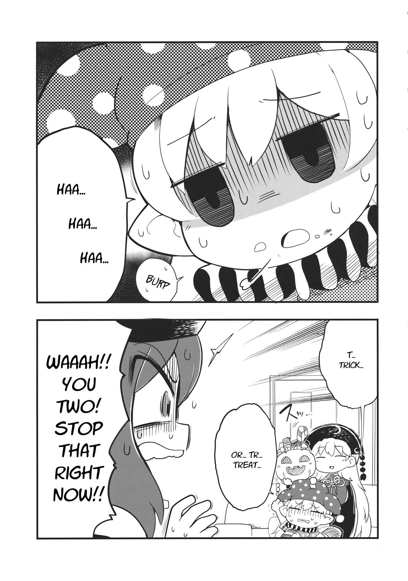 Read Touhou - Heca-chan to Issho! (Doujinshi) Manga Online