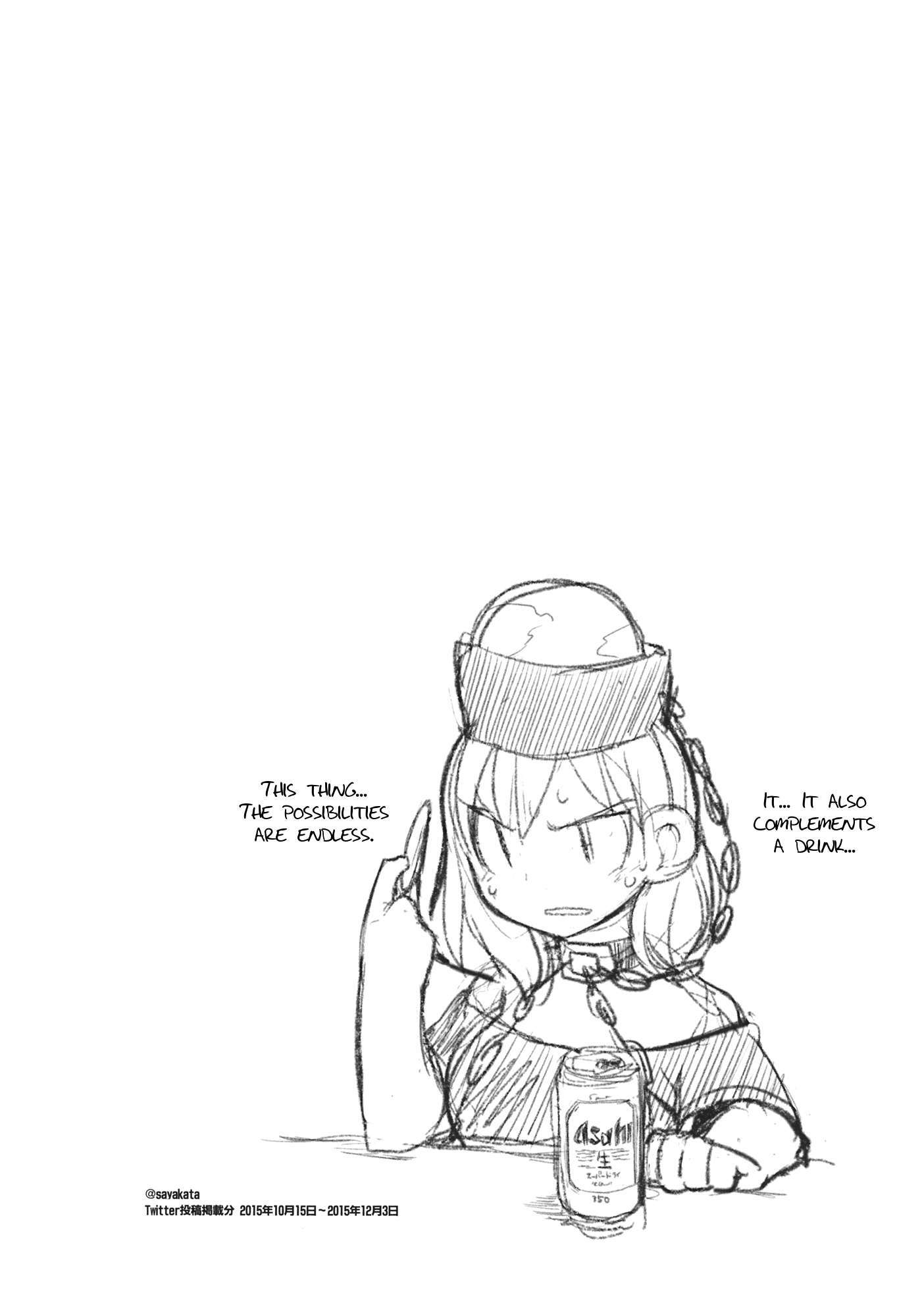 Read Touhou - Heca-chan to Issho! (Doujinshi) Manga Online