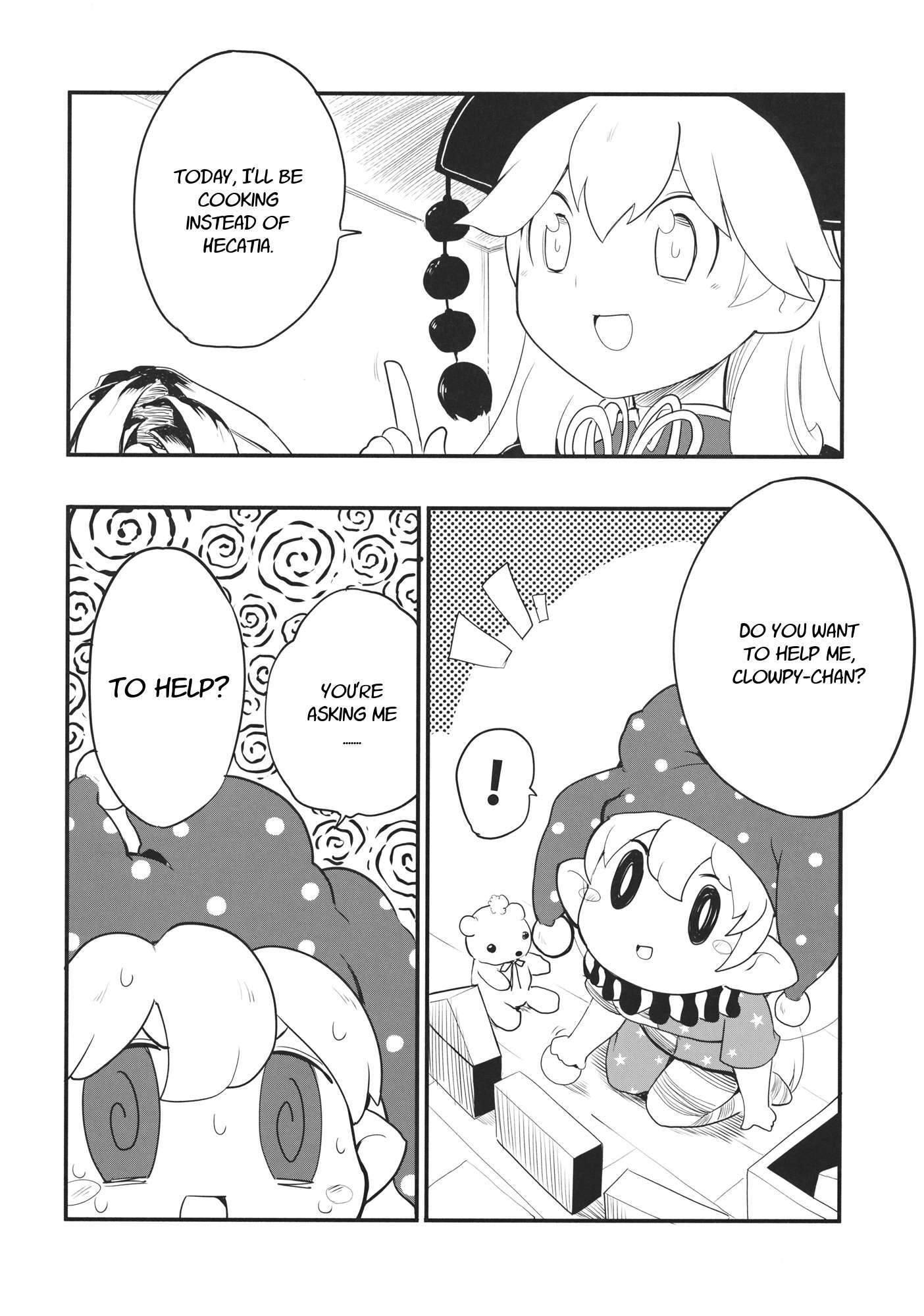 Read Touhou - Heca-chan to Issho! (Doujinshi) Manga Online