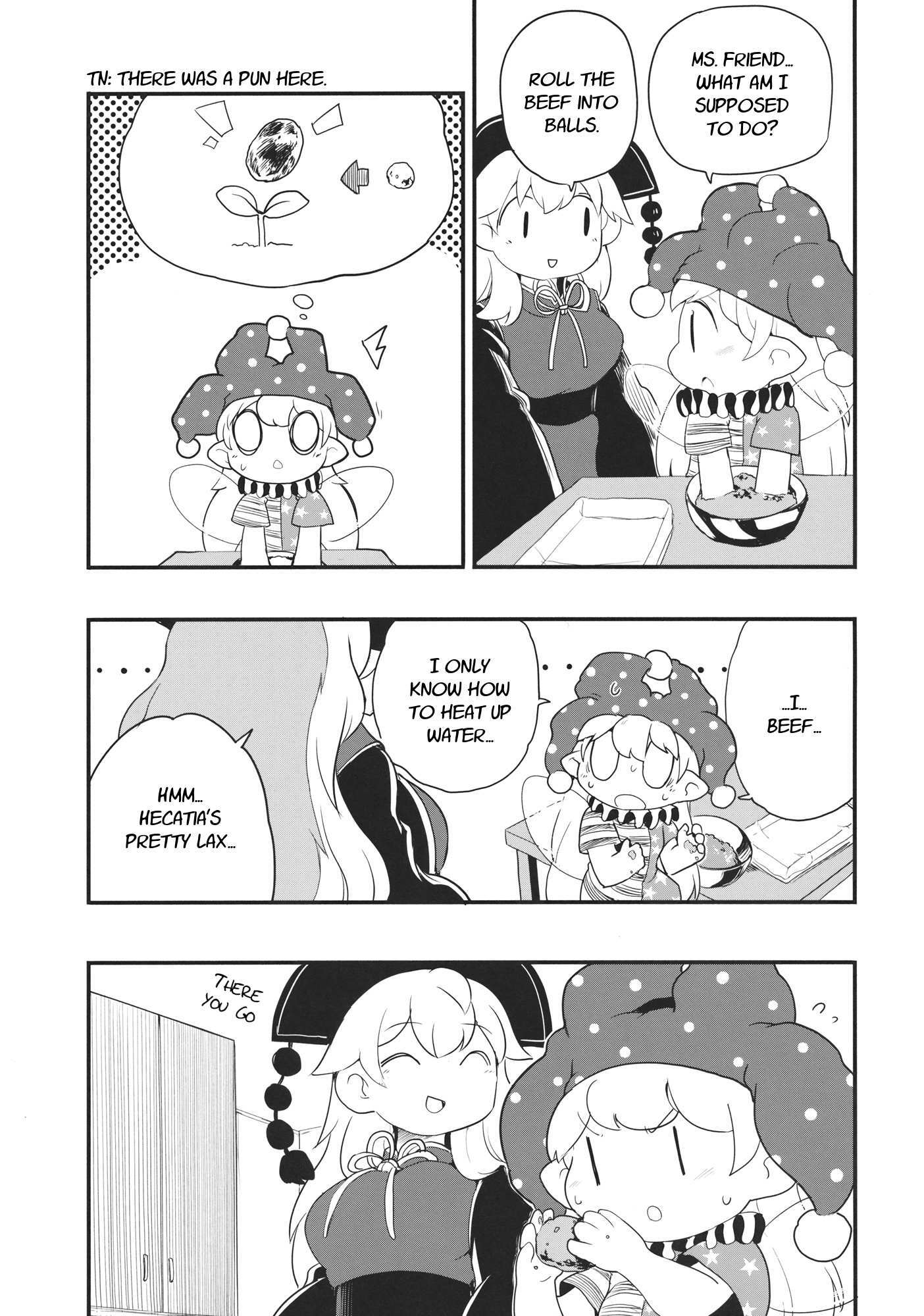 Read Touhou - Heca-chan to Issho! (Doujinshi) Manga Online