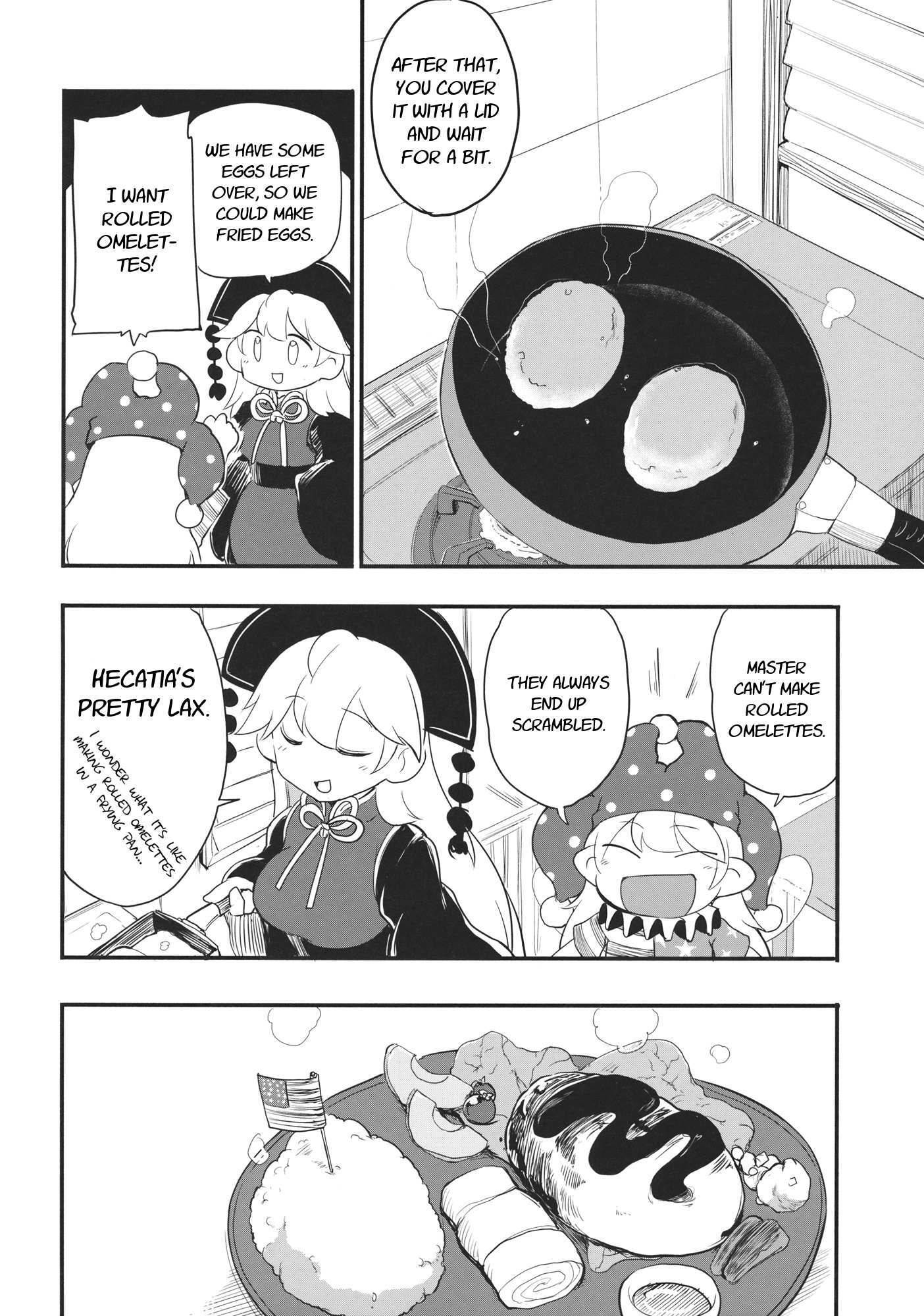 Read Touhou - Heca-chan to Issho! (Doujinshi) Manga Online