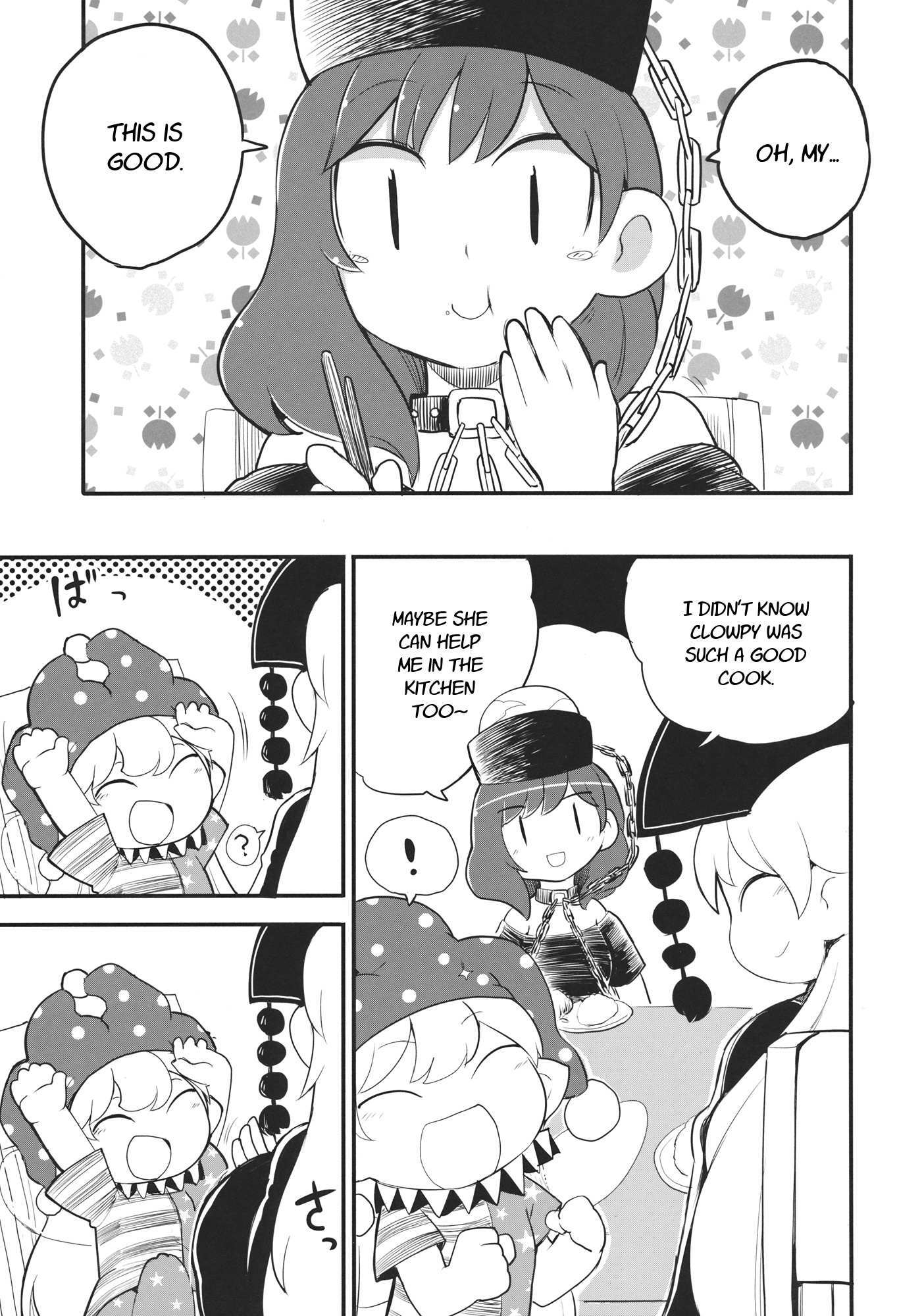 Read Touhou - Heca-chan to Issho! (Doujinshi) Manga Online