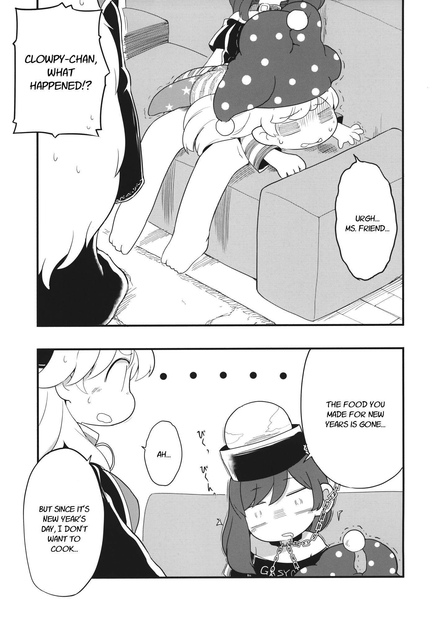 Read Touhou - Heca-chan to Issho! (Doujinshi) Manga Online