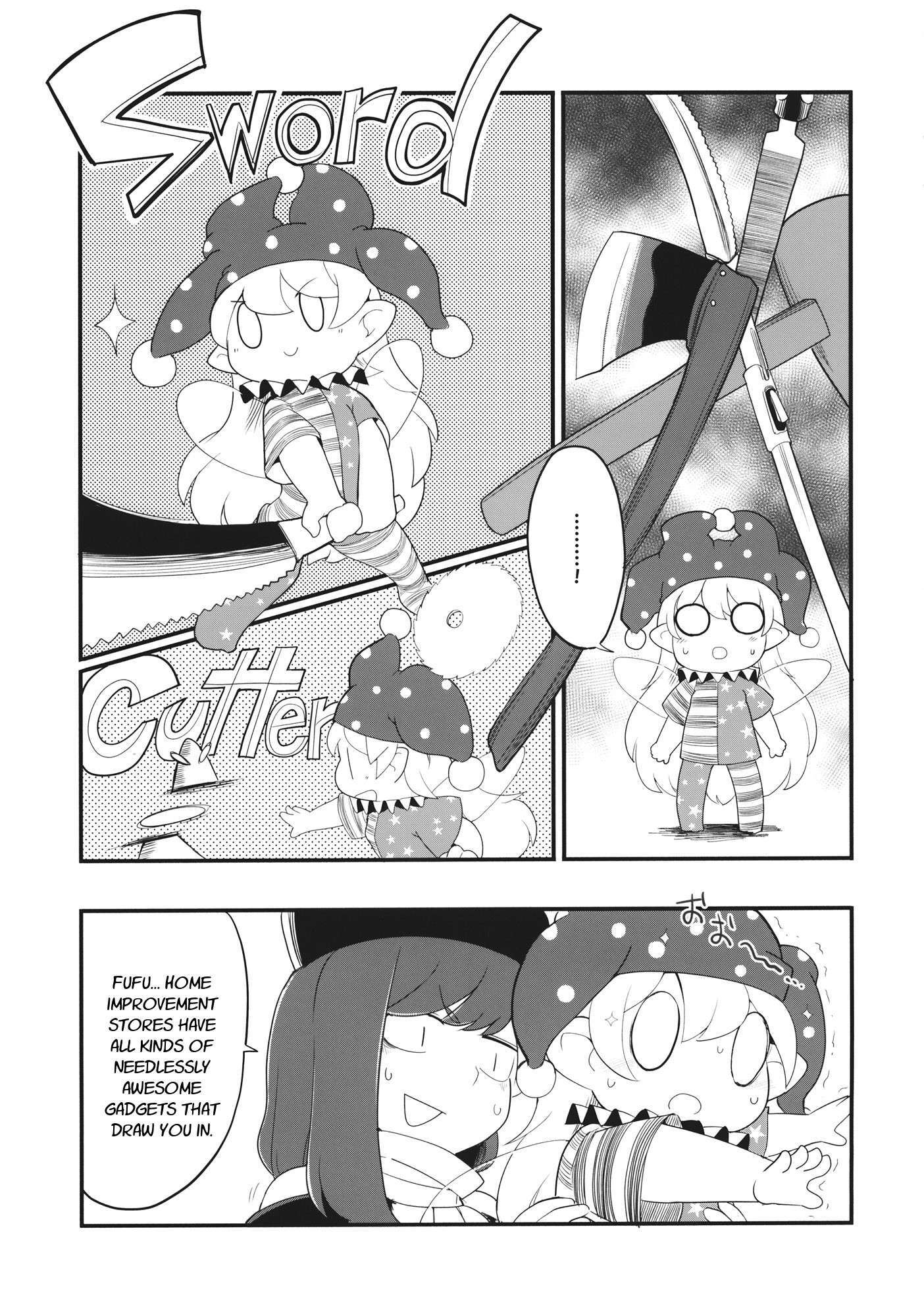 Read Touhou - Heca-chan to Issho! (Doujinshi) Manga Online