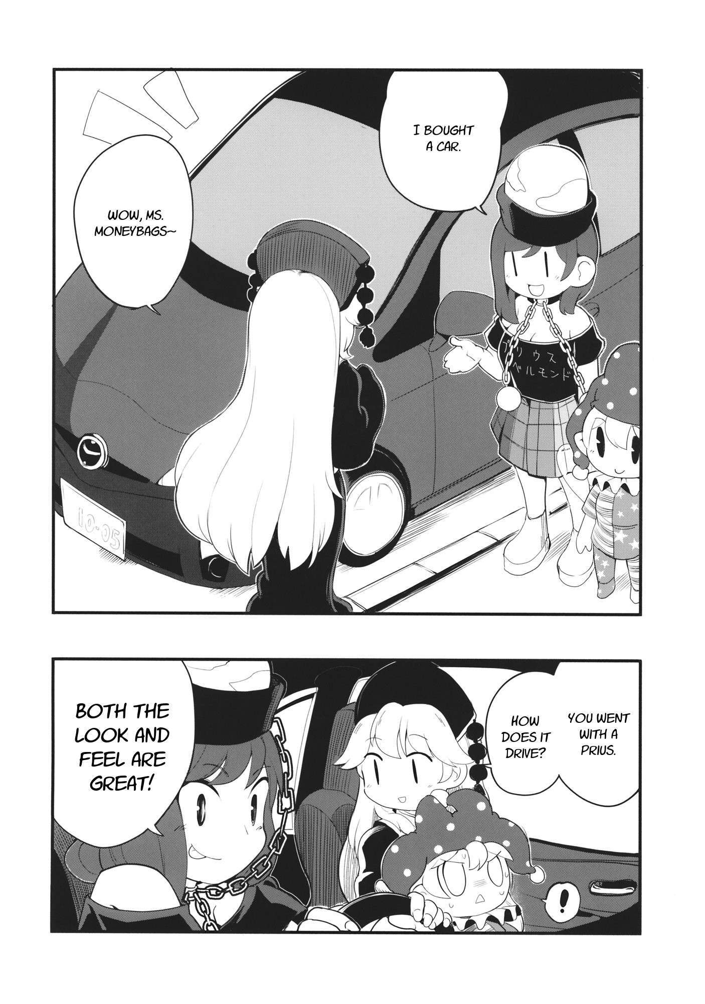 Read Touhou - Heca-chan to Issho! (Doujinshi) Manga Online