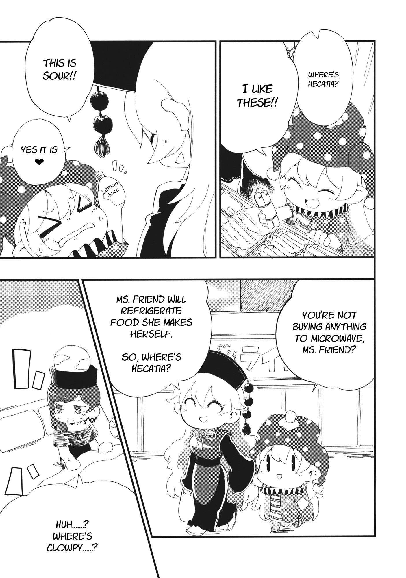 Read Touhou - Heca-chan to Issho! (Doujinshi) Manga Online