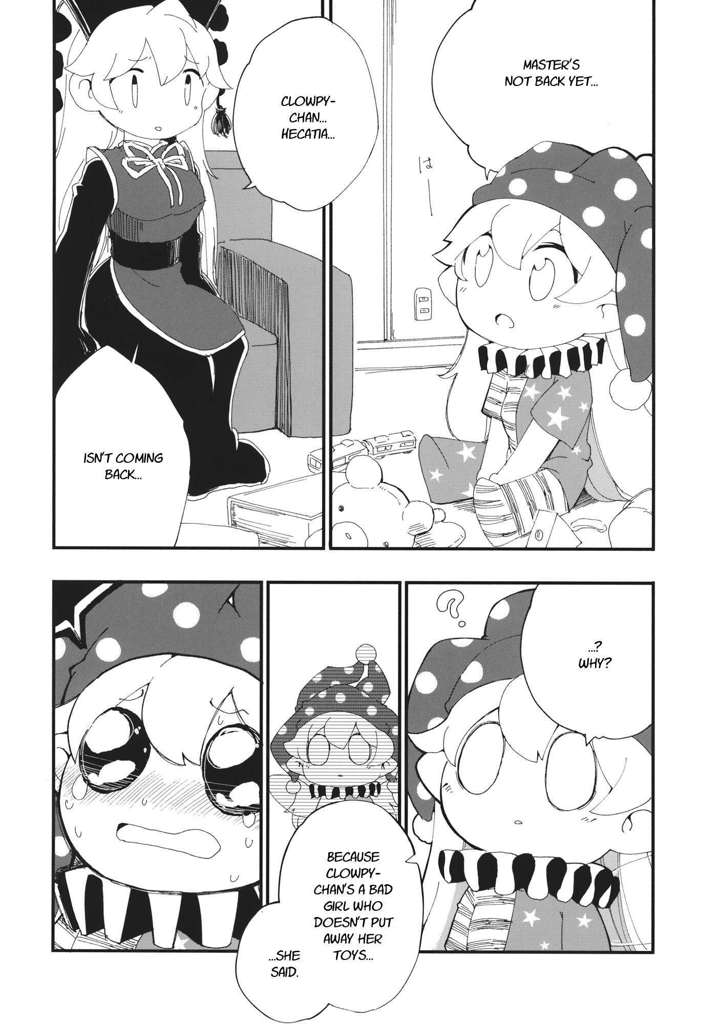 Read Touhou - Heca-chan to Issho! (Doujinshi) Manga Online