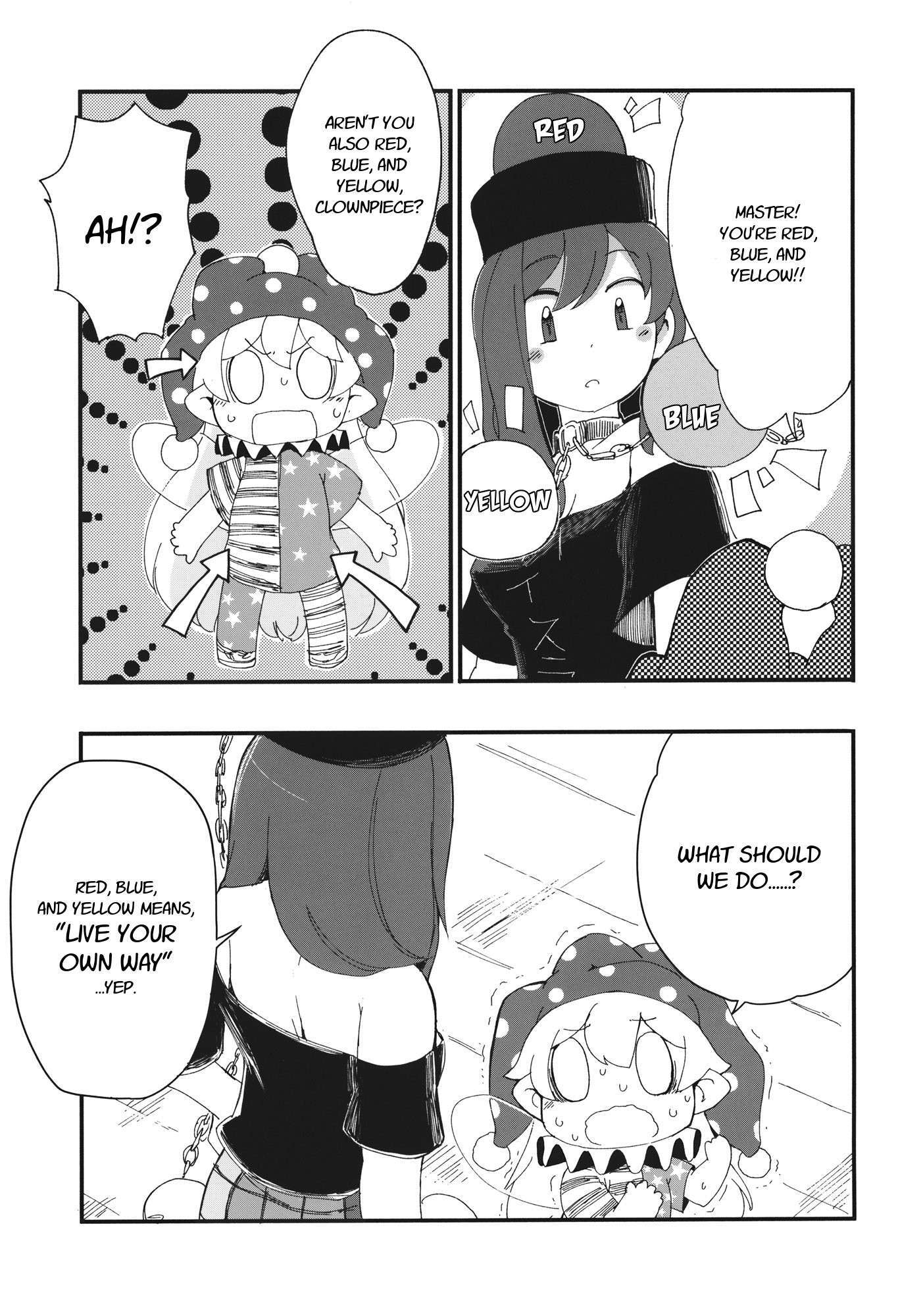 Read Touhou - Heca-chan to Issho! (Doujinshi) Manga Online
