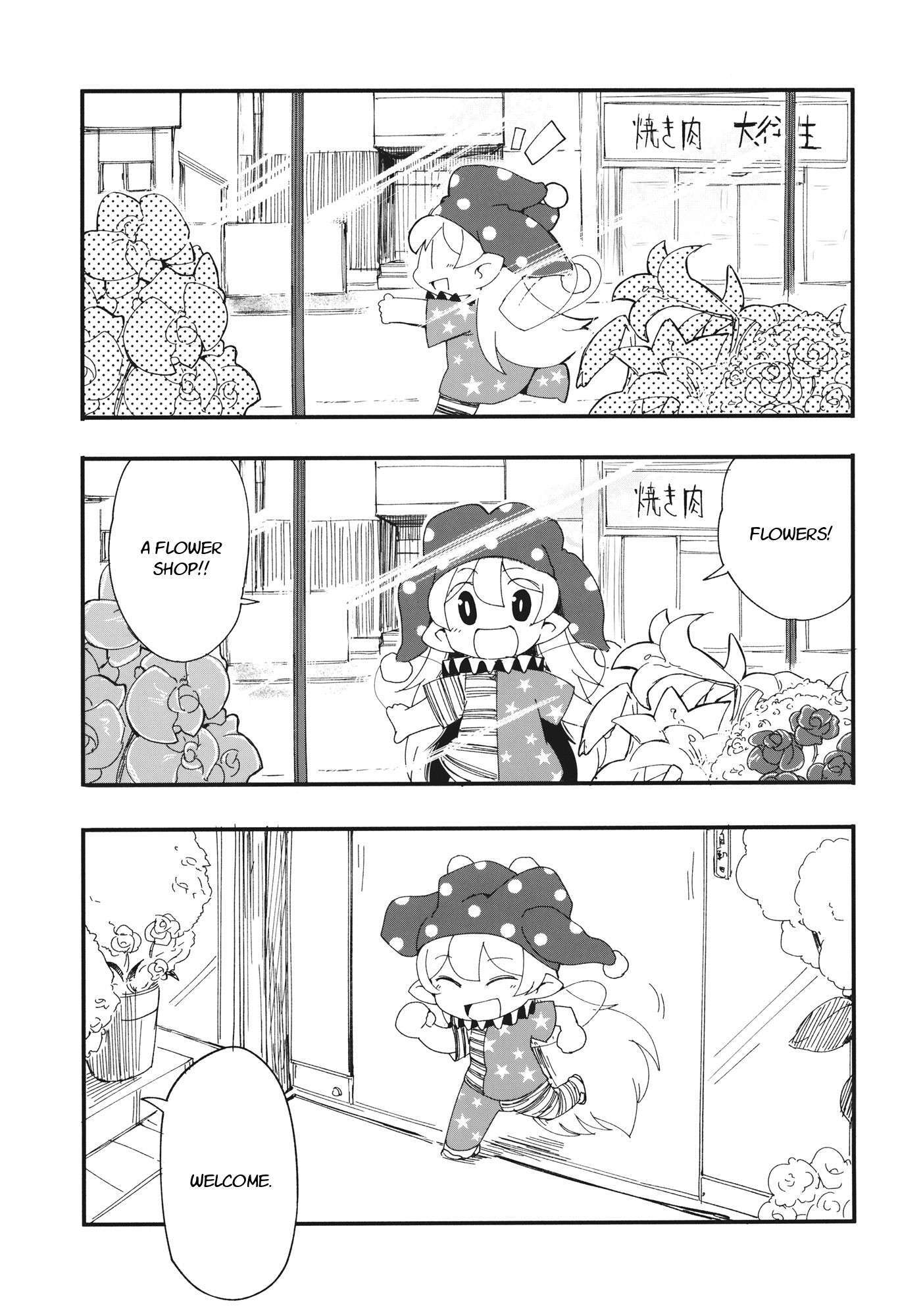 Read Touhou - Heca-chan to Issho! (Doujinshi) Manga Online