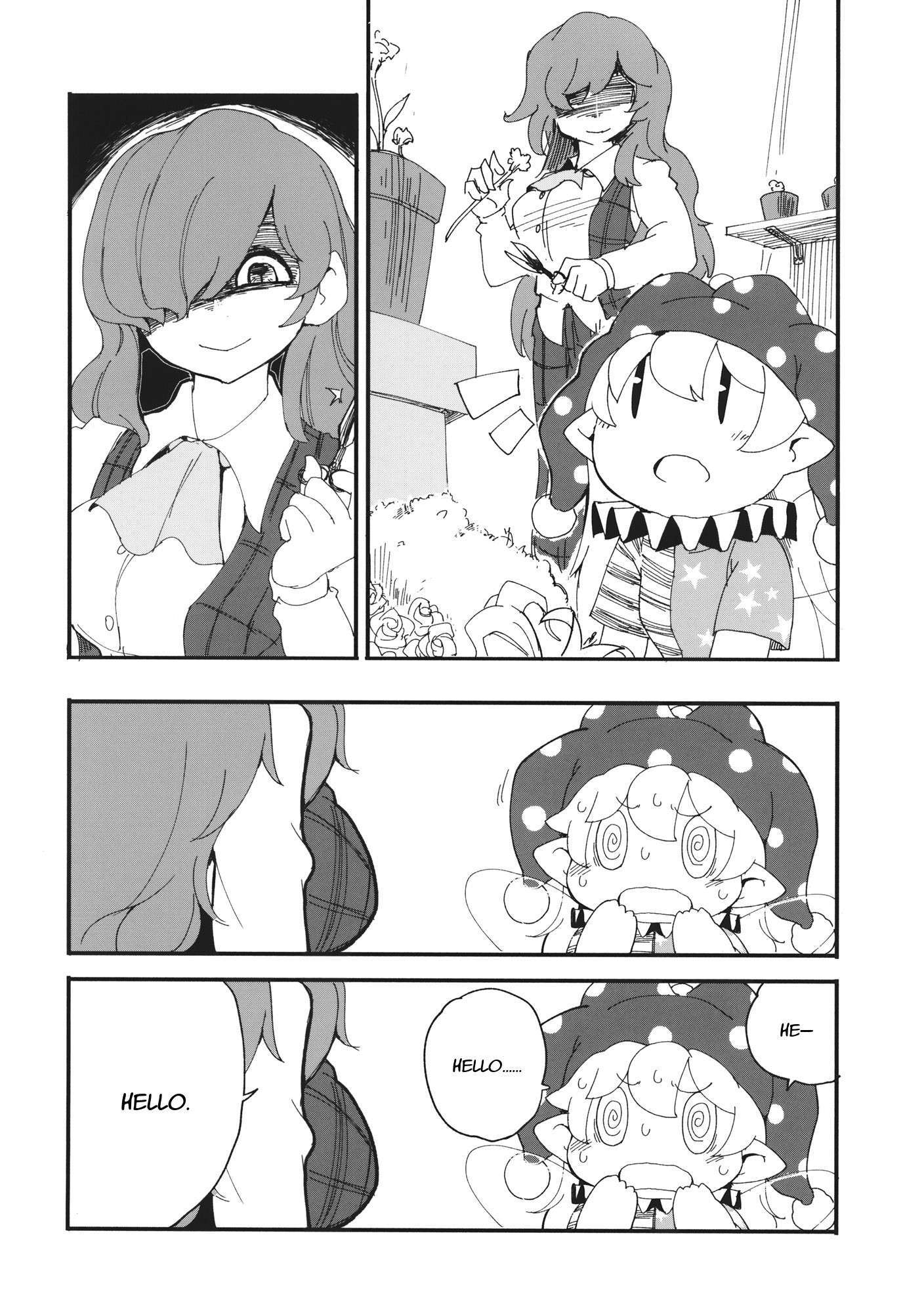 Read Touhou - Heca-chan to Issho! (Doujinshi) Manga Online