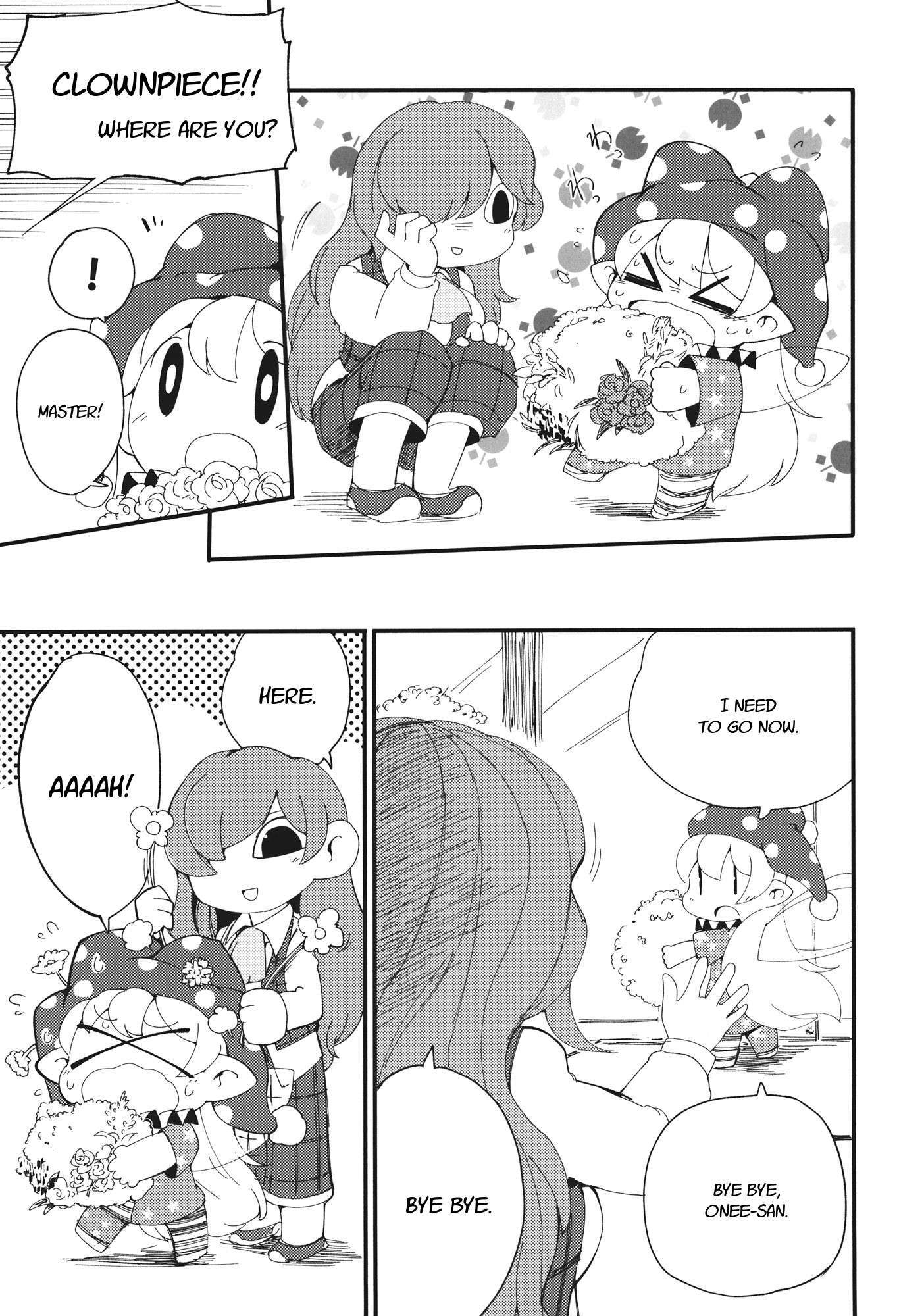 Read Touhou - Heca-chan to Issho! (Doujinshi) Manga Online