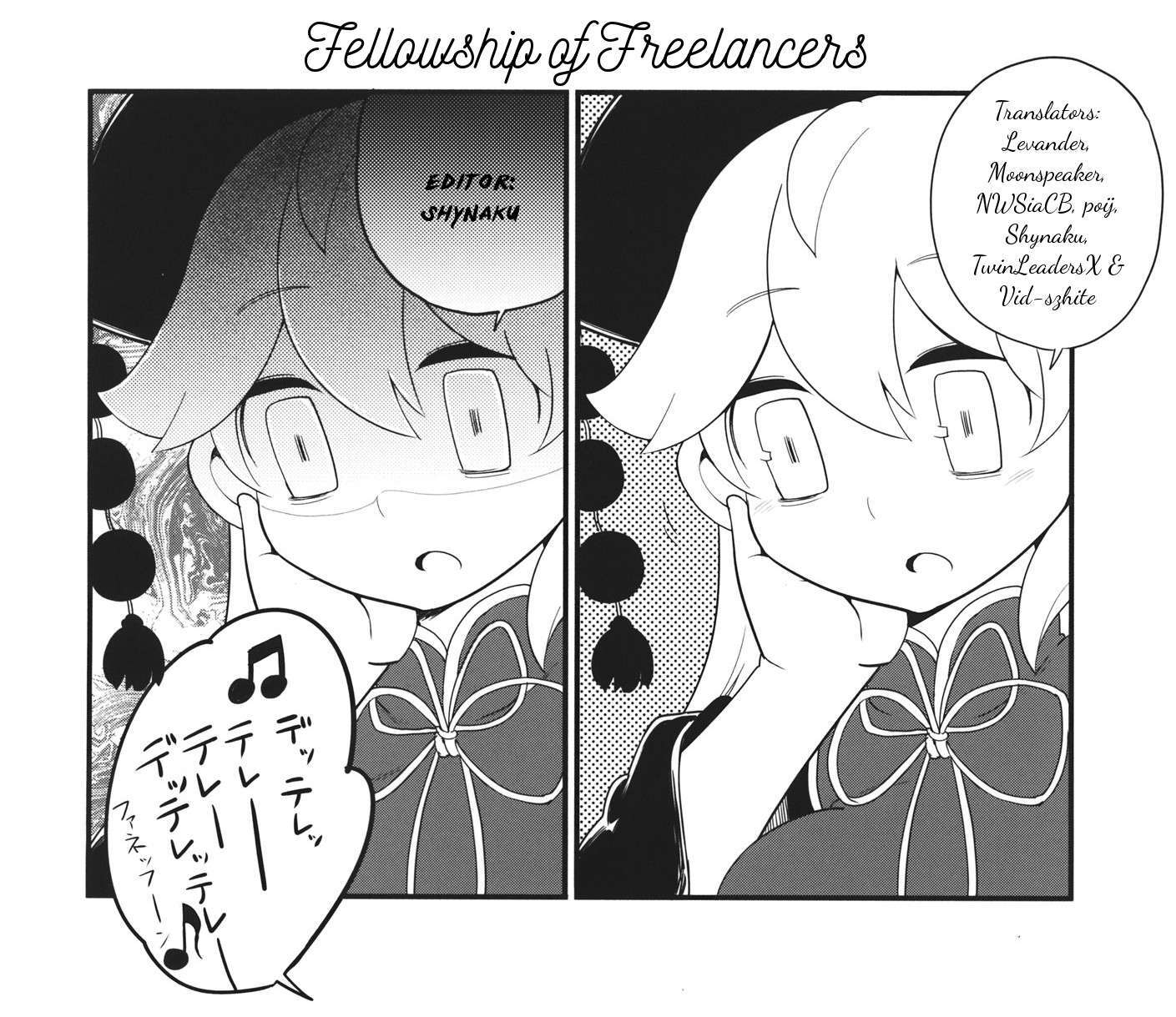 Read Touhou - Heca-chan to Issho! (Doujinshi) Manga Online