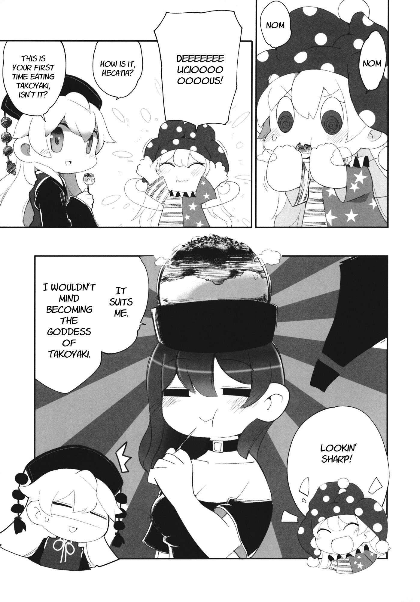 Read Touhou - Heca-chan to Issho! (Doujinshi) Manga Online