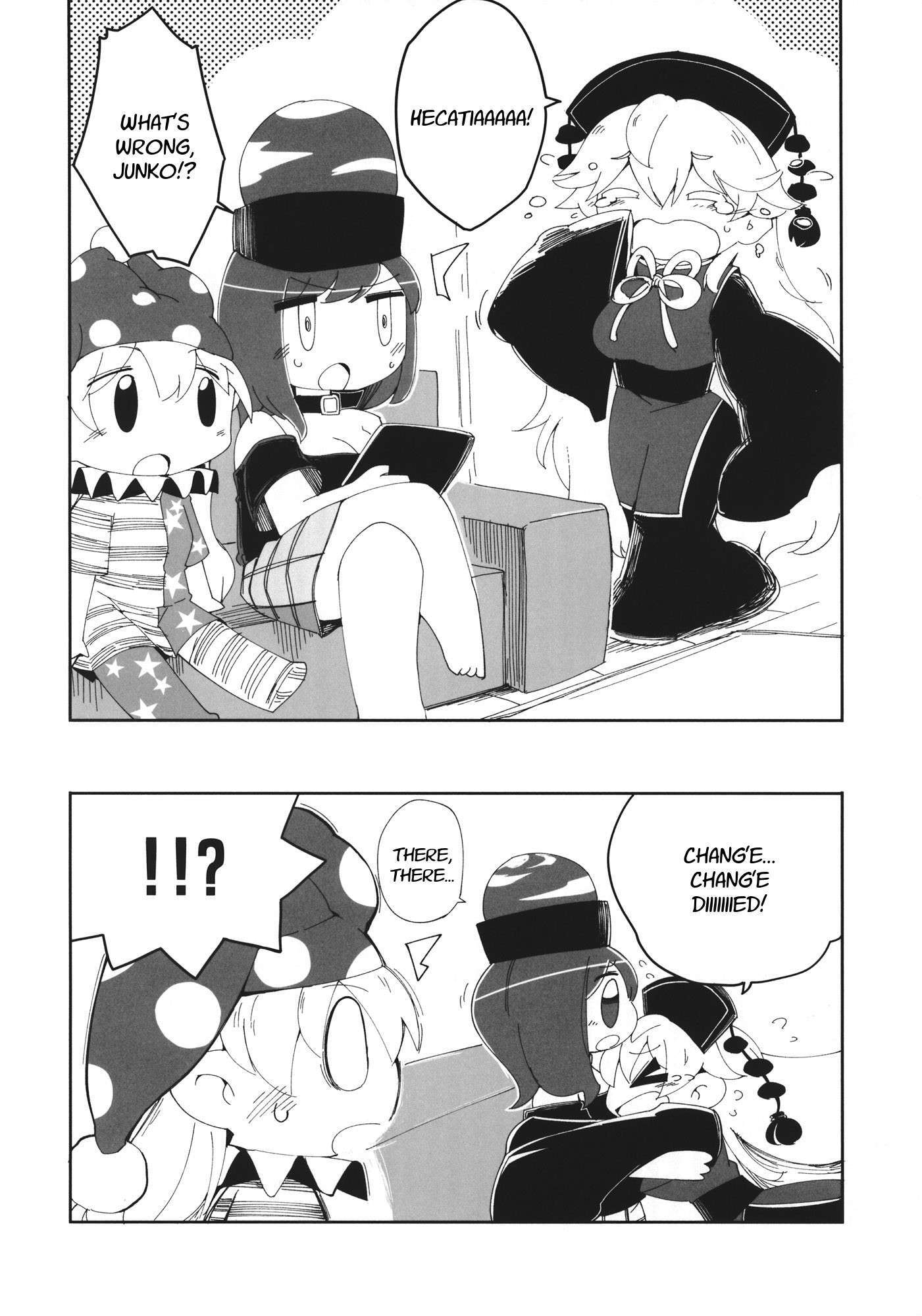 Read Touhou - Heca-chan to Issho! (Doujinshi) Manga Online