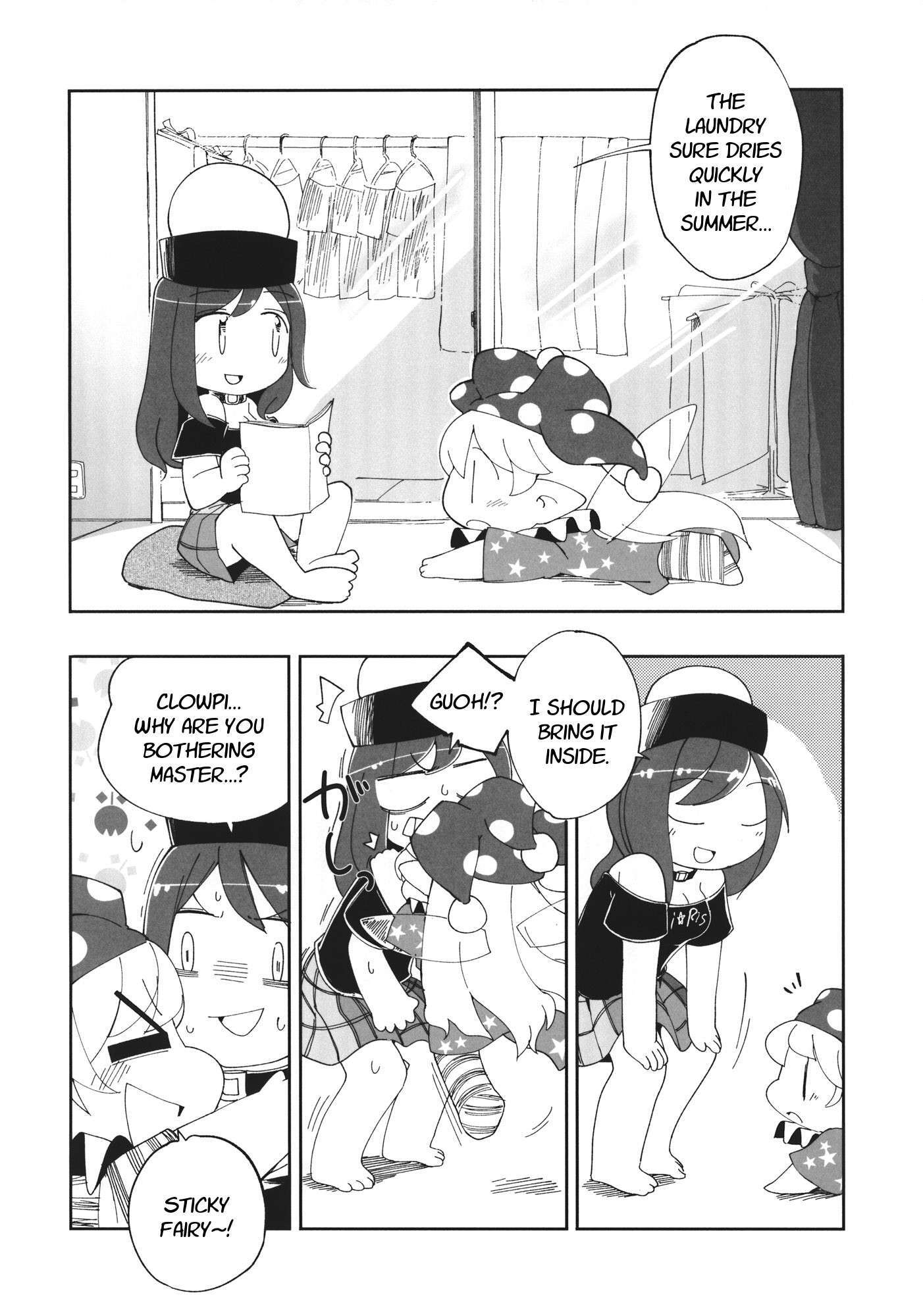 Read Touhou - Heca-chan to Issho! (Doujinshi) Manga Online