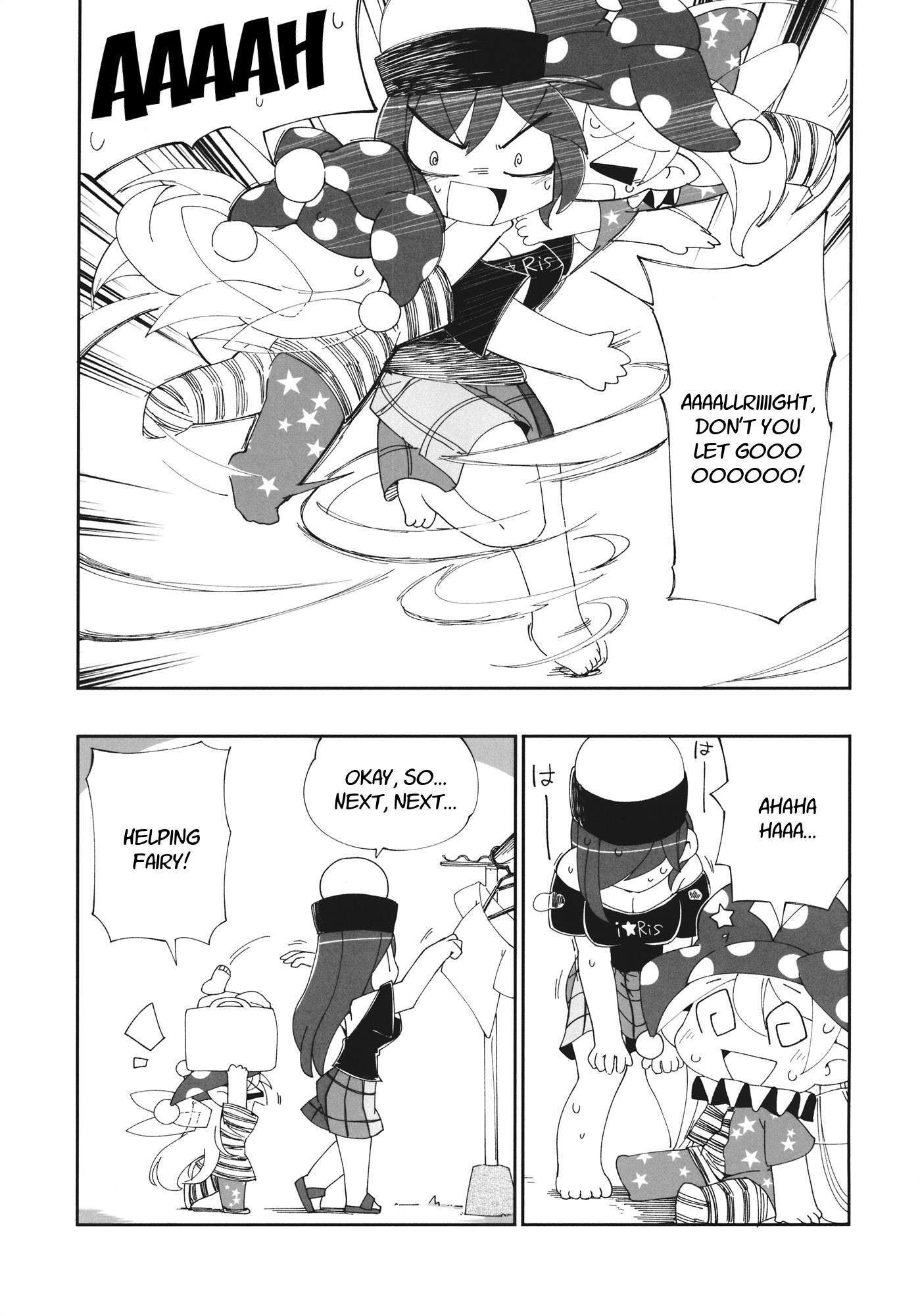 Read Touhou - Heca-chan to Issho! (Doujinshi) Manga Online