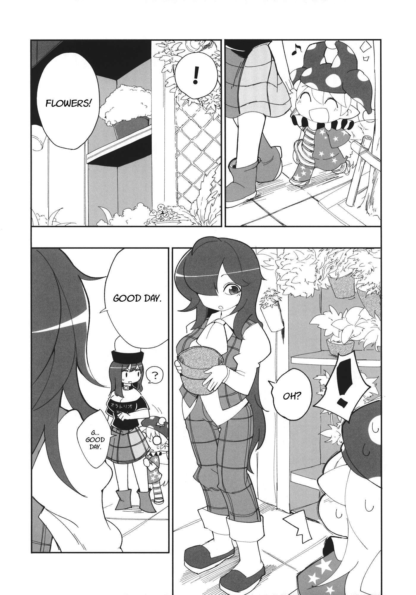 Read Touhou - Heca-chan to Issho! (Doujinshi) Manga Online