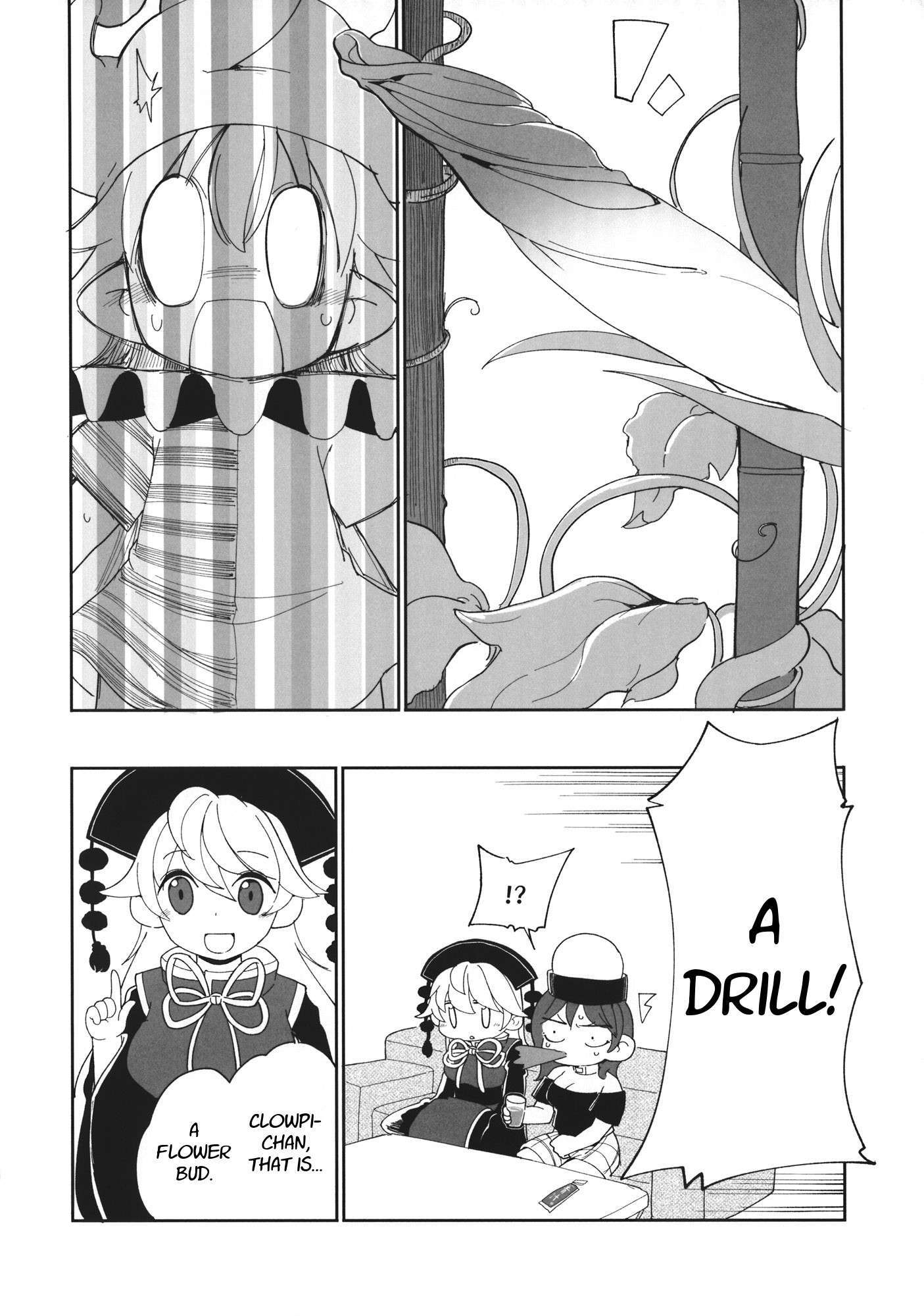 Read Touhou - Heca-chan to Issho! (Doujinshi) Manga Online