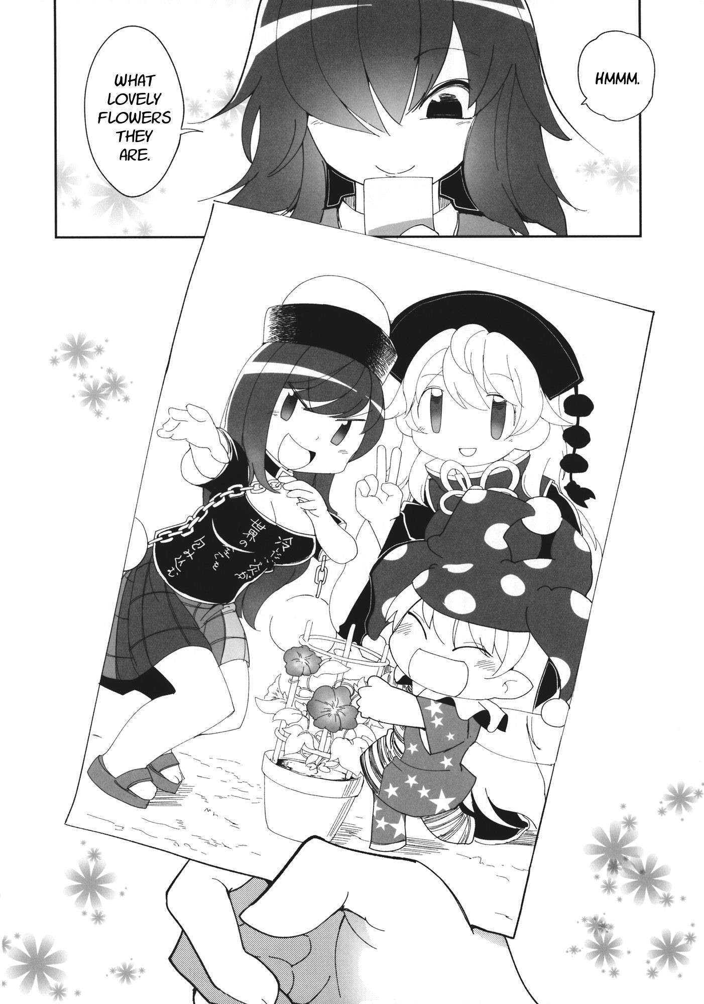 Read Touhou - Heca-chan to Issho! (Doujinshi) Manga Online