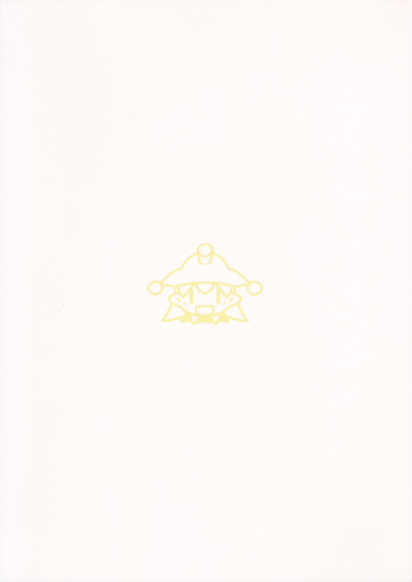 Read Touhou - Heca-chan to Issho! (Doujinshi) Manga Online