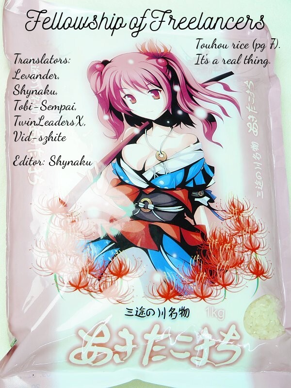 Read Touhou - Heca-chan to Issho! (Doujinshi) Manga Online