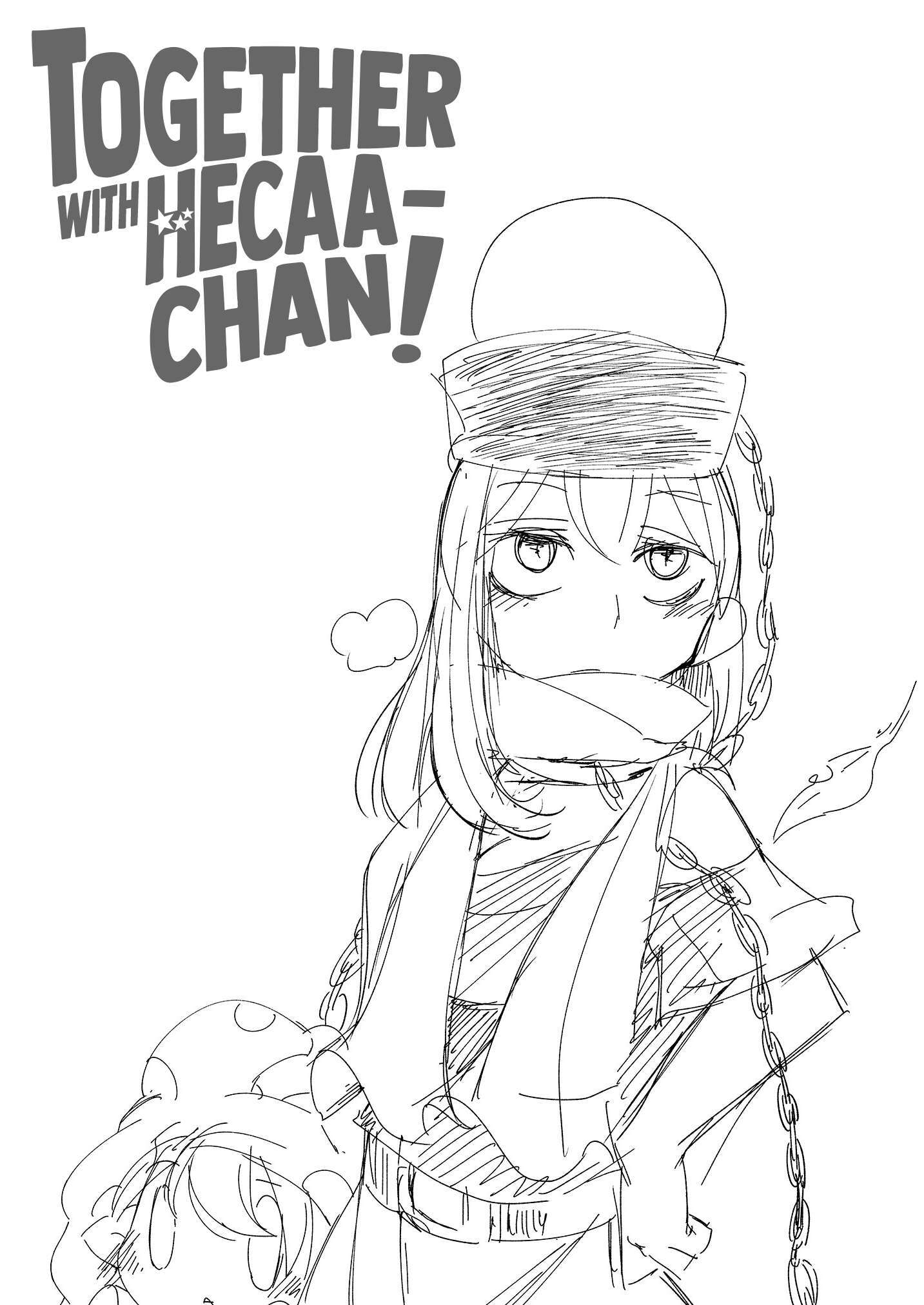 Read Touhou - Heca-chan to Issho! (Doujinshi) Manga Online