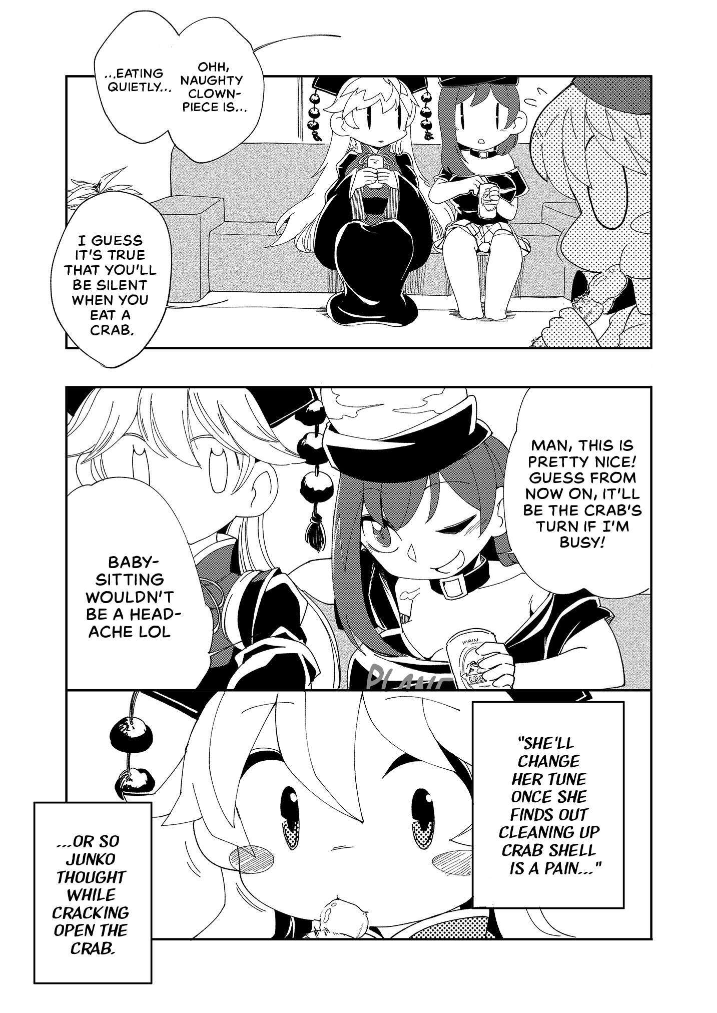 Read Touhou - Heca-chan to Issho! (Doujinshi) Manga Online