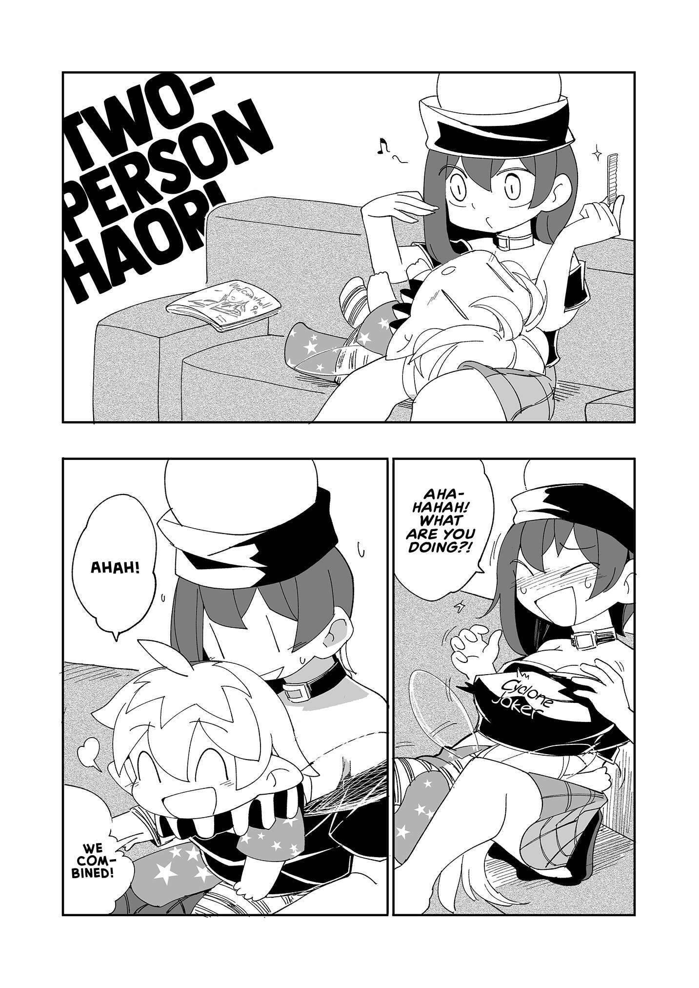 Read Touhou - Heca-chan to Issho! (Doujinshi) Manga Online