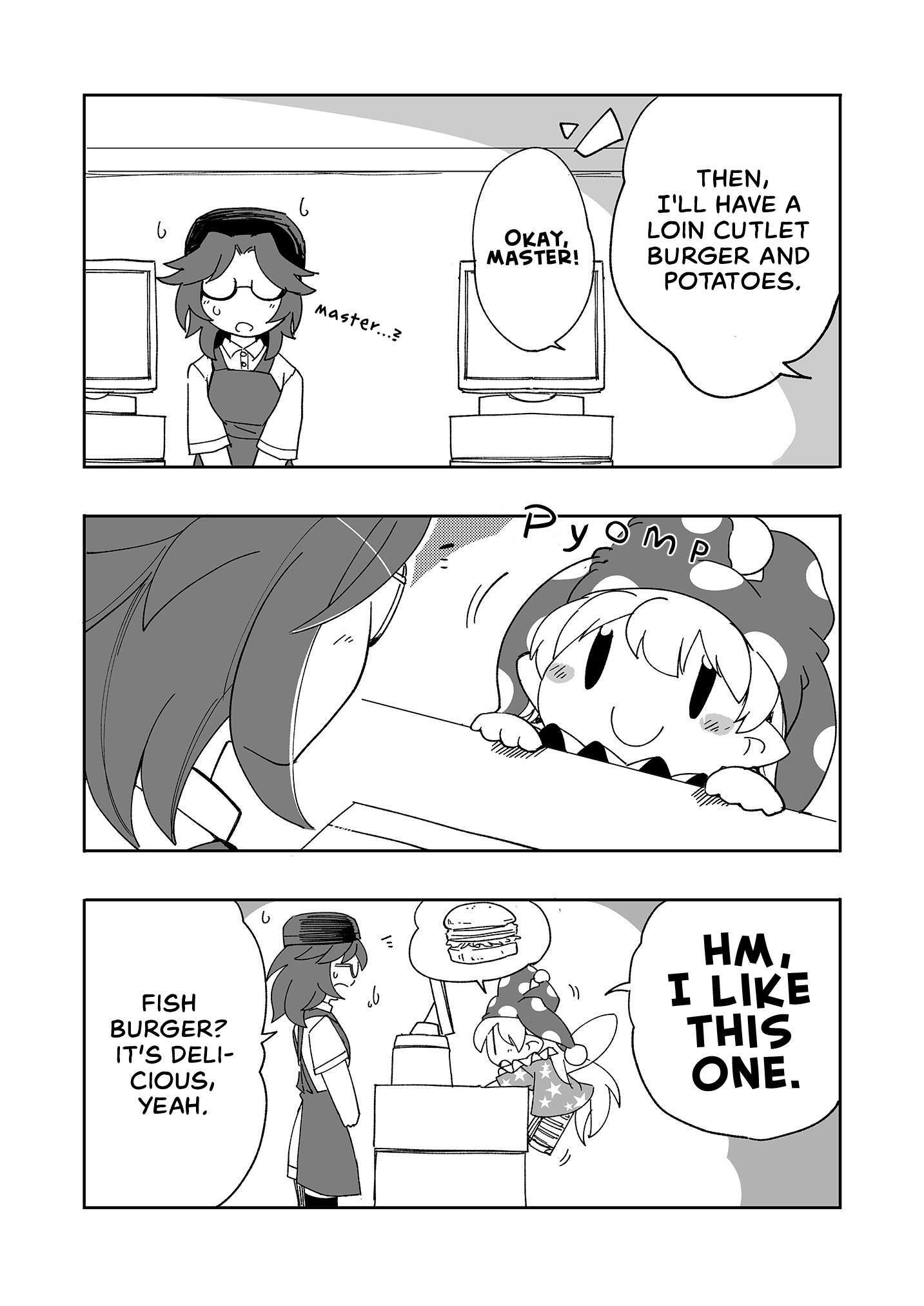 Read Touhou - Heca-chan to Issho! (Doujinshi) Manga Online