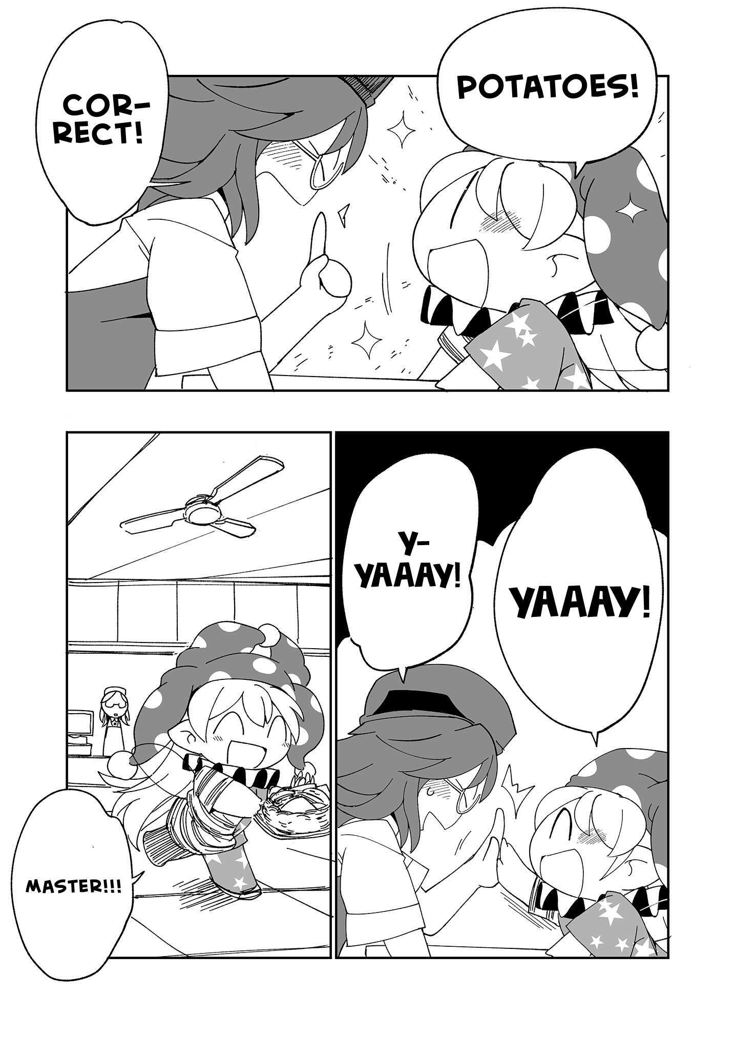 Read Touhou - Heca-chan to Issho! (Doujinshi) Manga Online