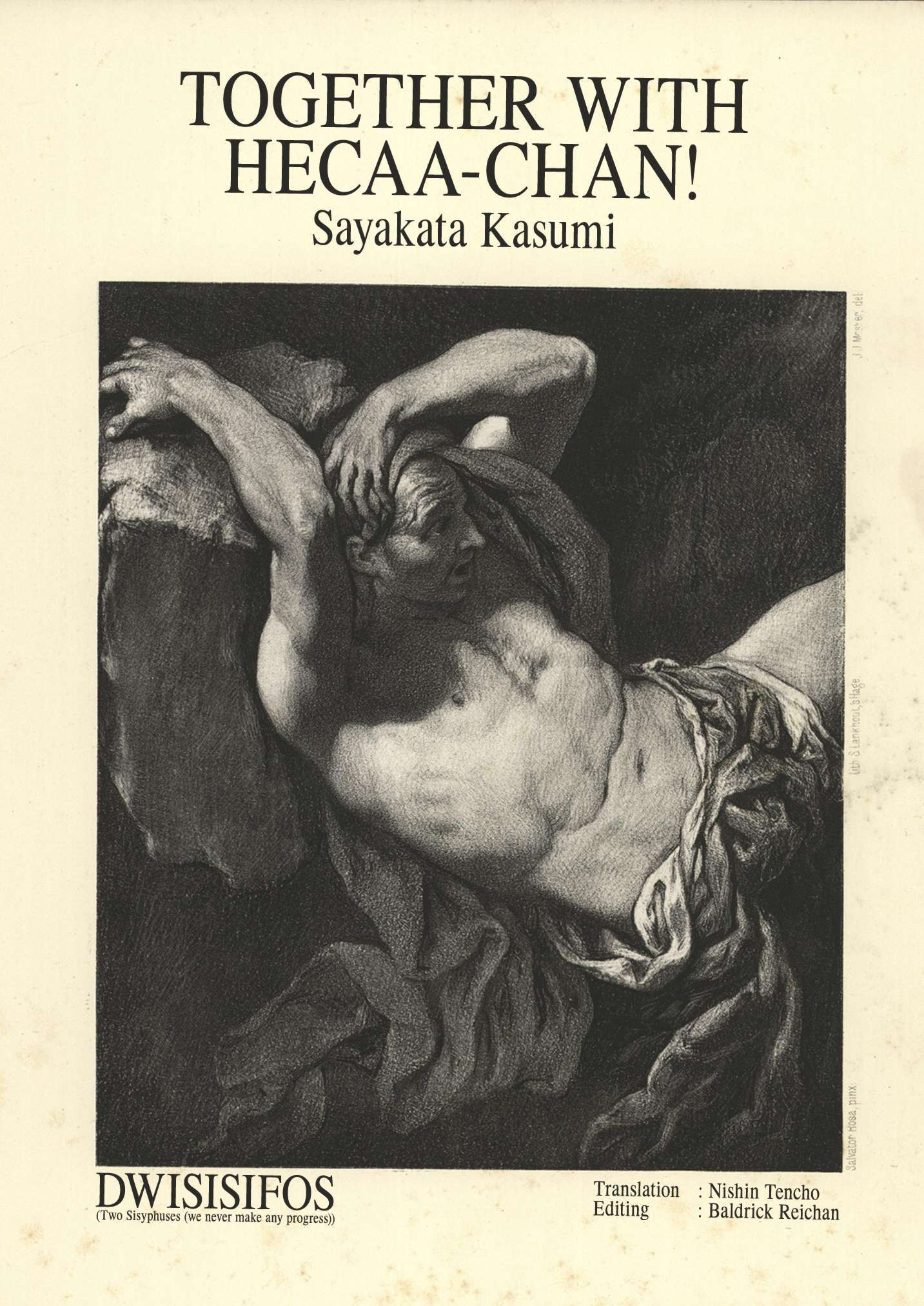 Read Touhou - Heca-chan to Issho! (Doujinshi) Manga Online