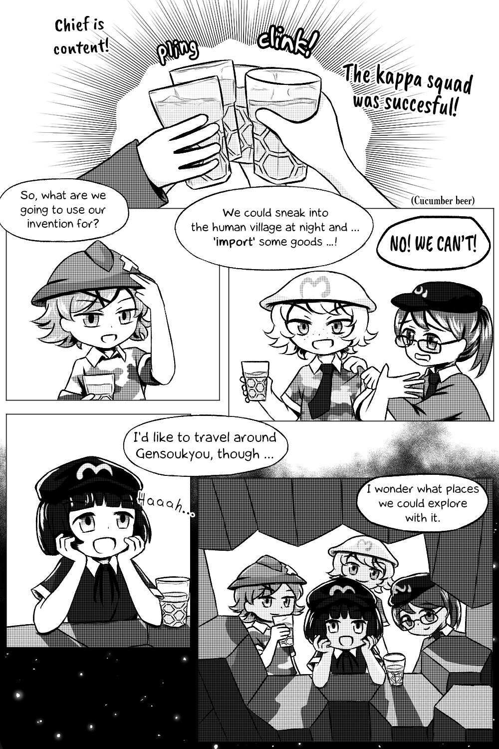 Read Touhou - Kappa-Squad Manga Online