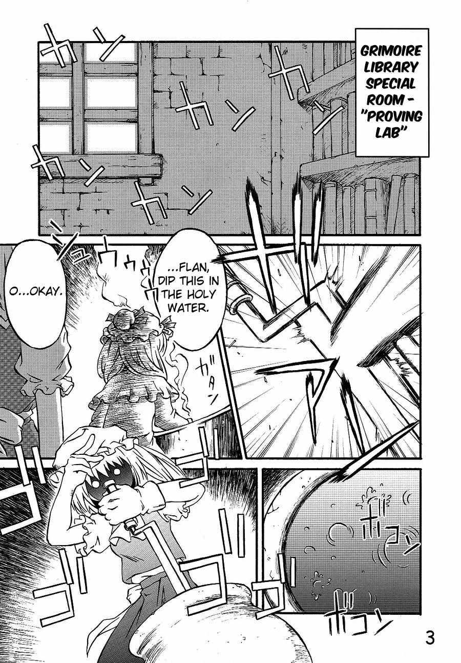 Read Touhou - Onegai Remilia (Doujinshi) Manga Online