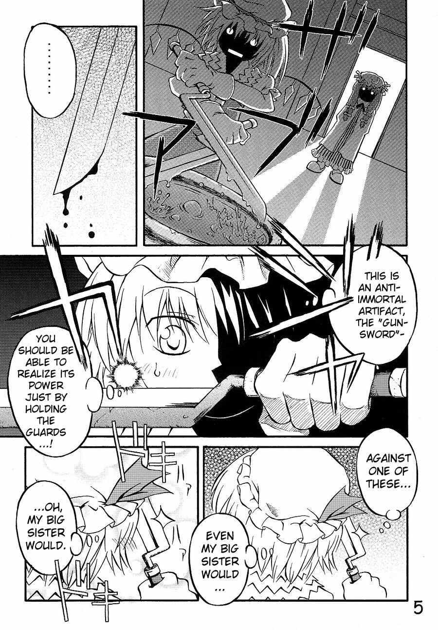 Read Touhou - Onegai Remilia (Doujinshi) Manga Online
