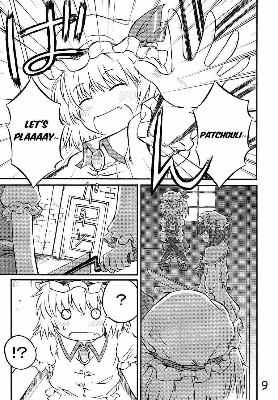 Read Touhou - Onegai Remilia (Doujinshi) Manga Online