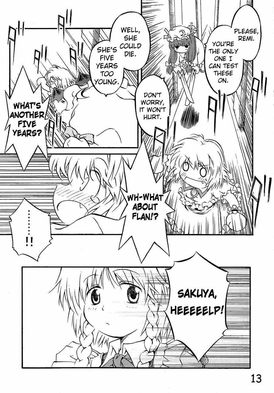 Read Touhou - Onegai Remilia (Doujinshi) Manga Online