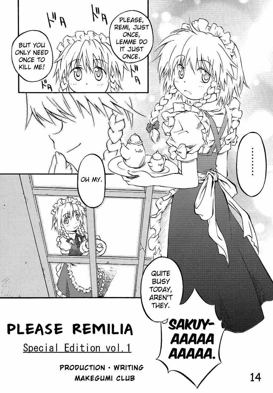 Read Touhou - Onegai Remilia (Doujinshi) Manga Online