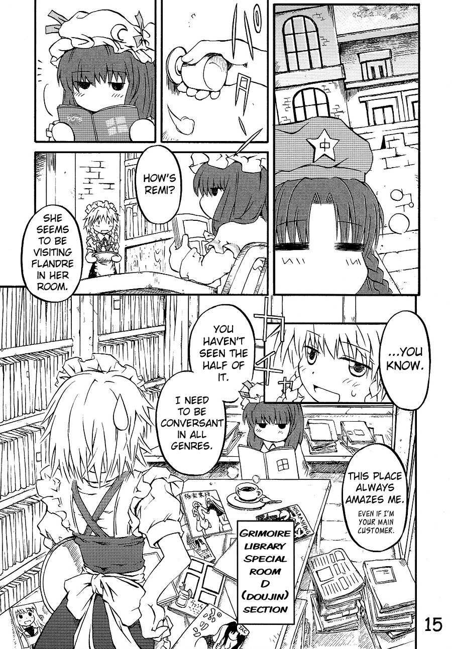 Read Touhou - Onegai Remilia (Doujinshi) Manga Online