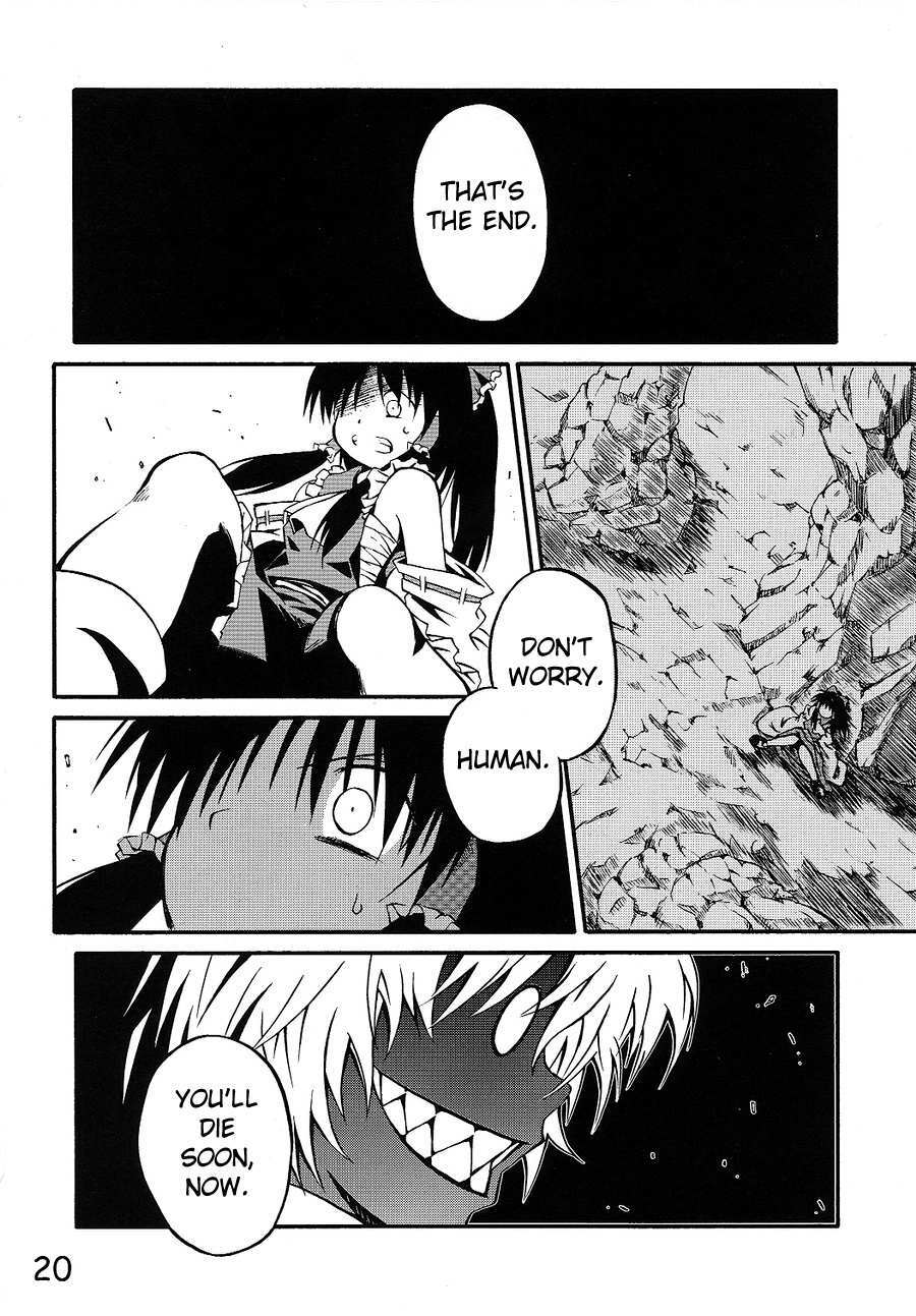 Read Touhou - Onegai Remilia (Doujinshi) Manga Online