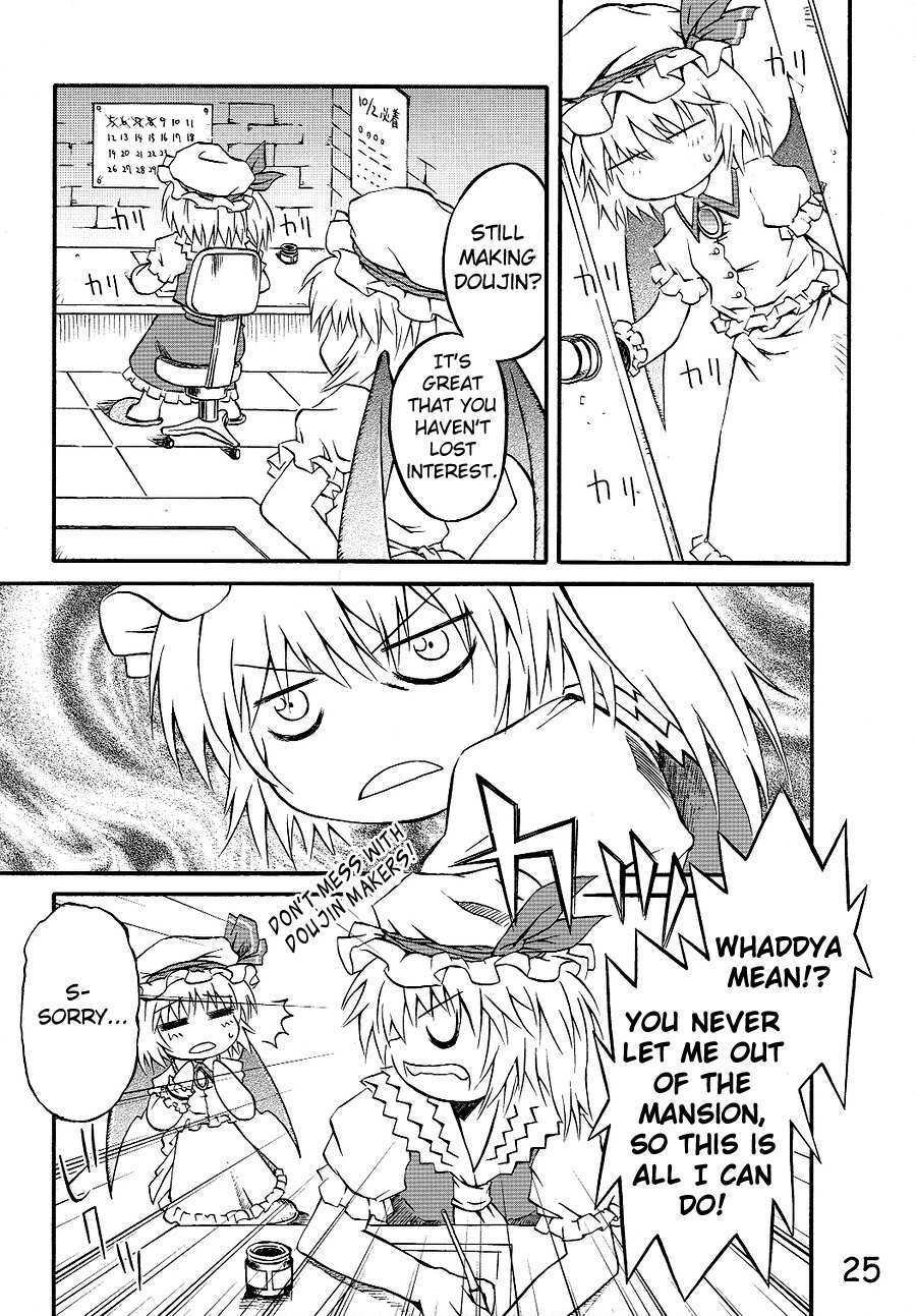 Read Touhou - Onegai Remilia (Doujinshi) Manga Online