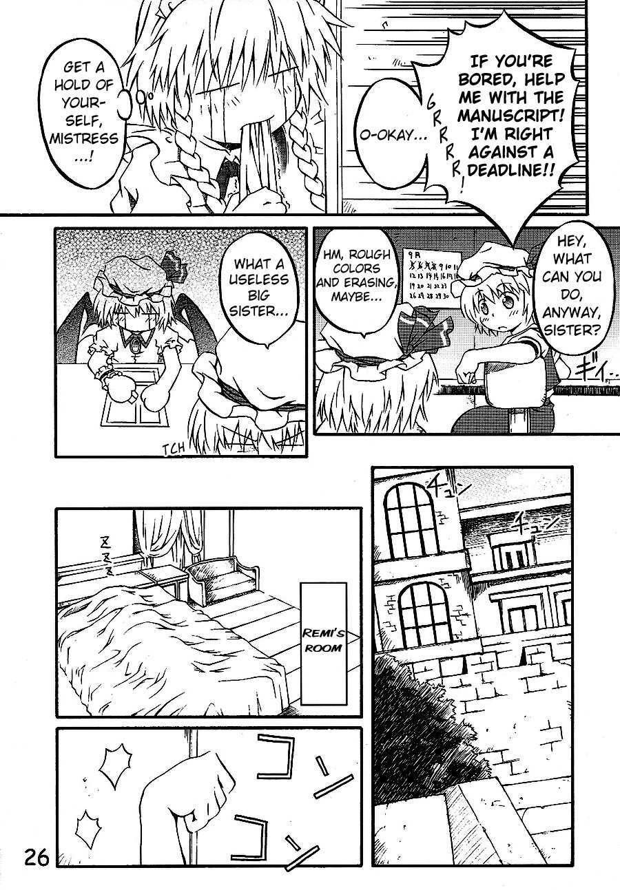 Read Touhou - Onegai Remilia (Doujinshi) Manga Online