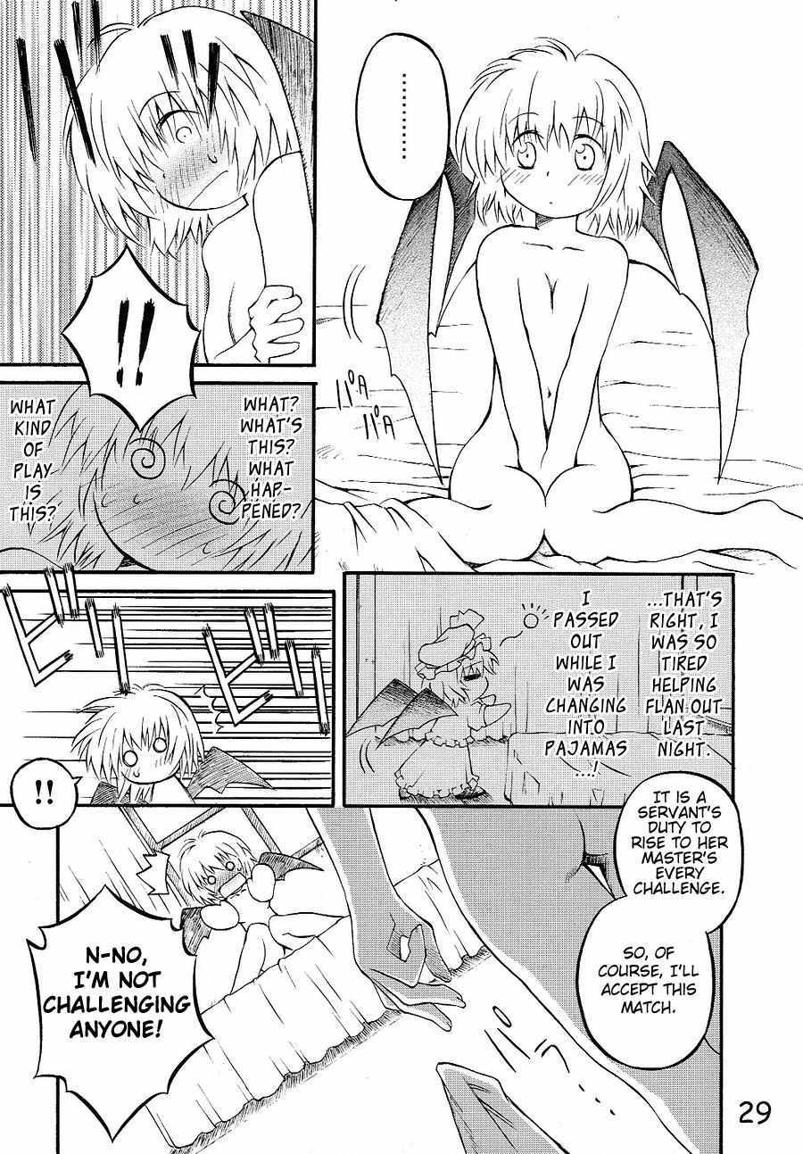 Read Touhou - Onegai Remilia (Doujinshi) Manga Online
