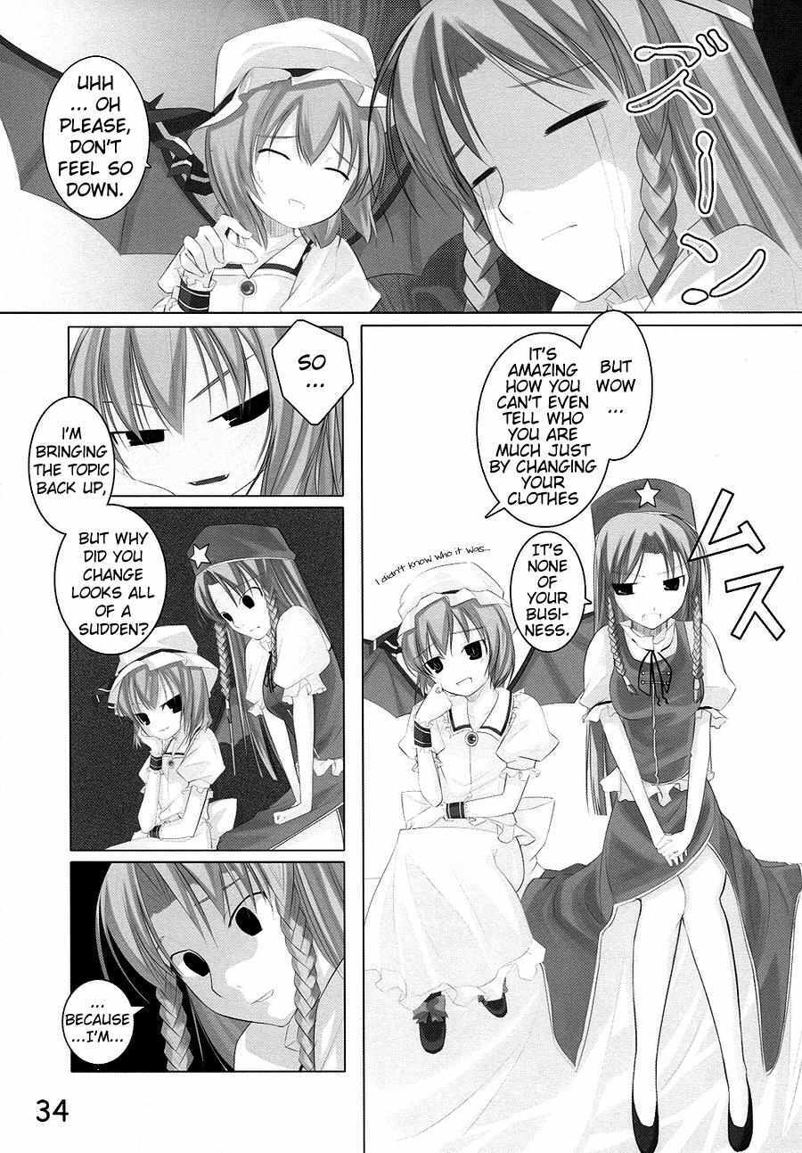 Read Touhou - Onegai Remilia (Doujinshi) Manga Online