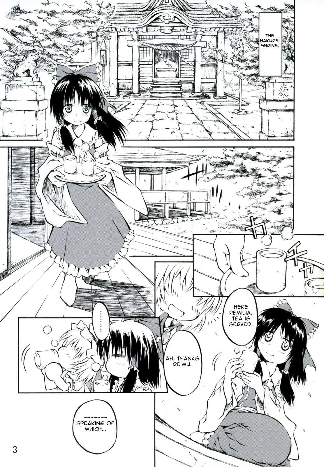 Read Touhou - Onegai Remilia (Doujinshi) Manga Online