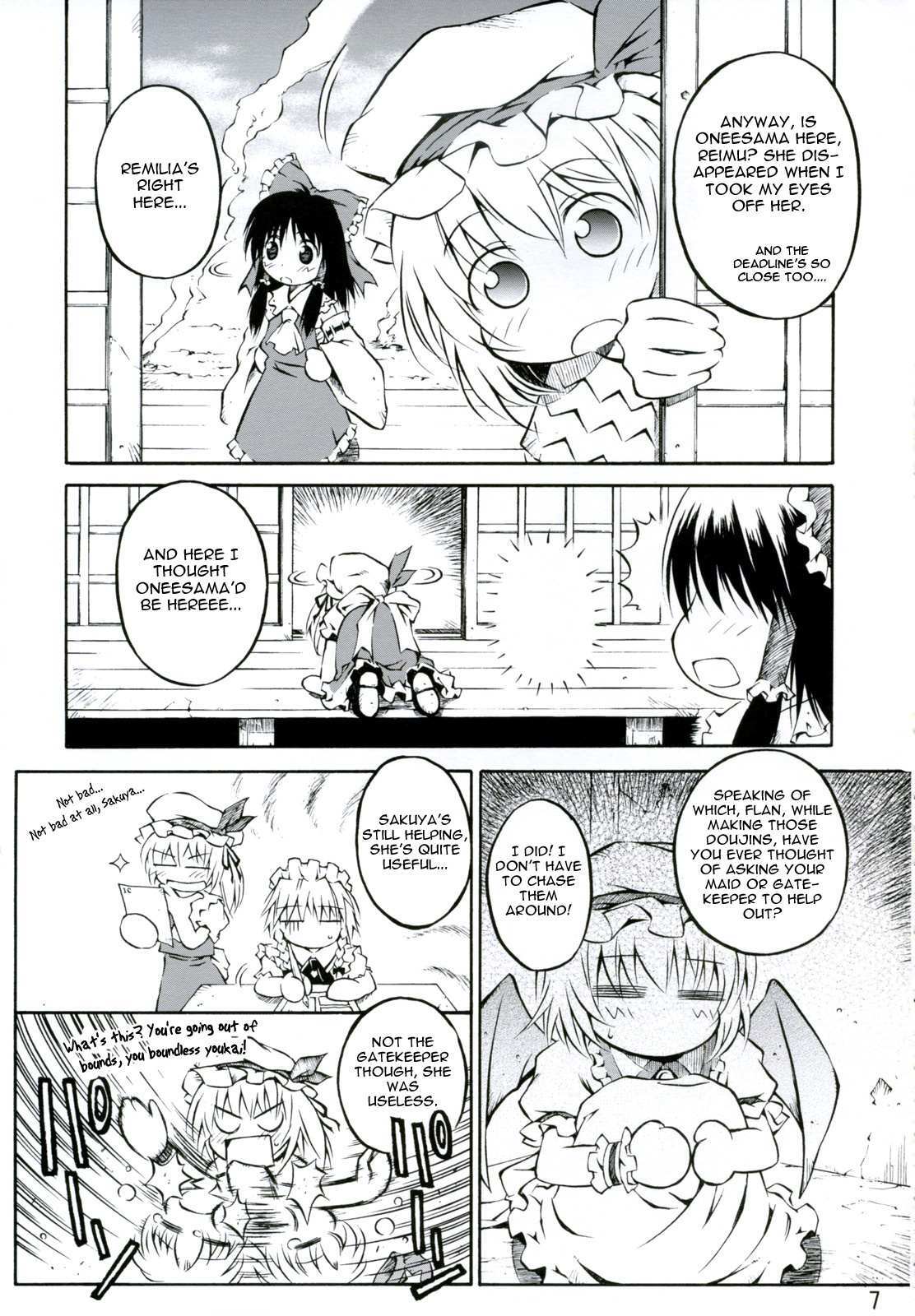 Read Touhou - Onegai Remilia (Doujinshi) Manga Online
