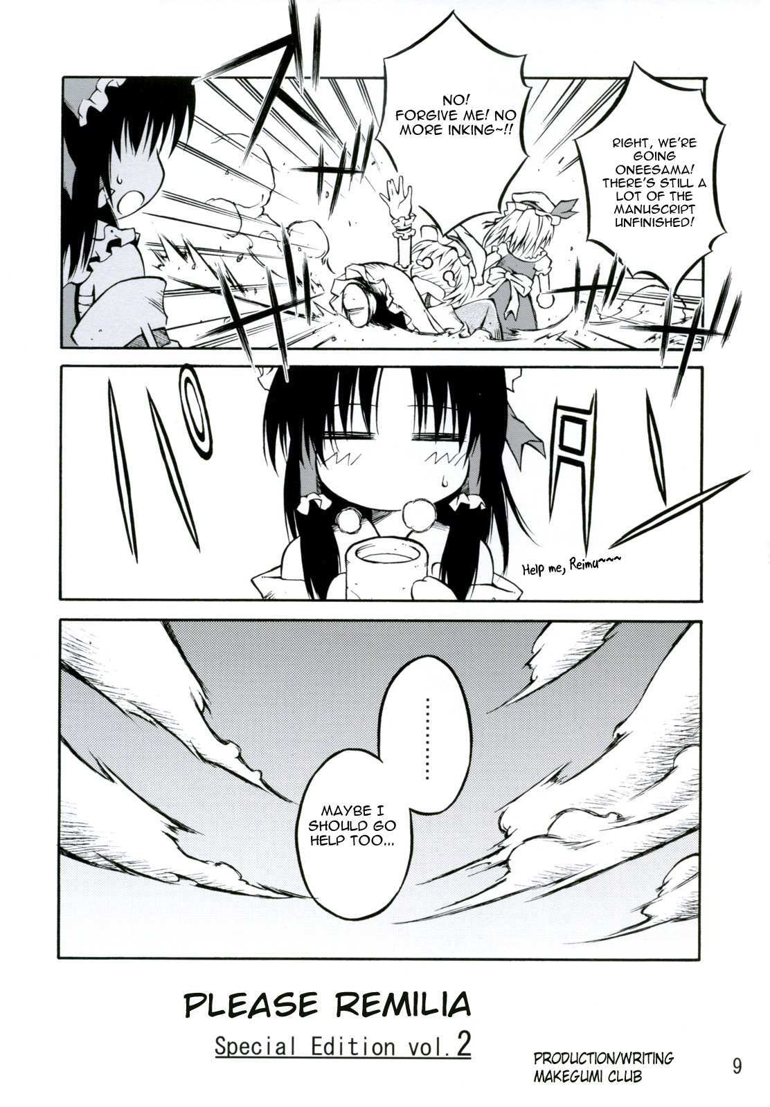 Read Touhou - Onegai Remilia (Doujinshi) Manga Online