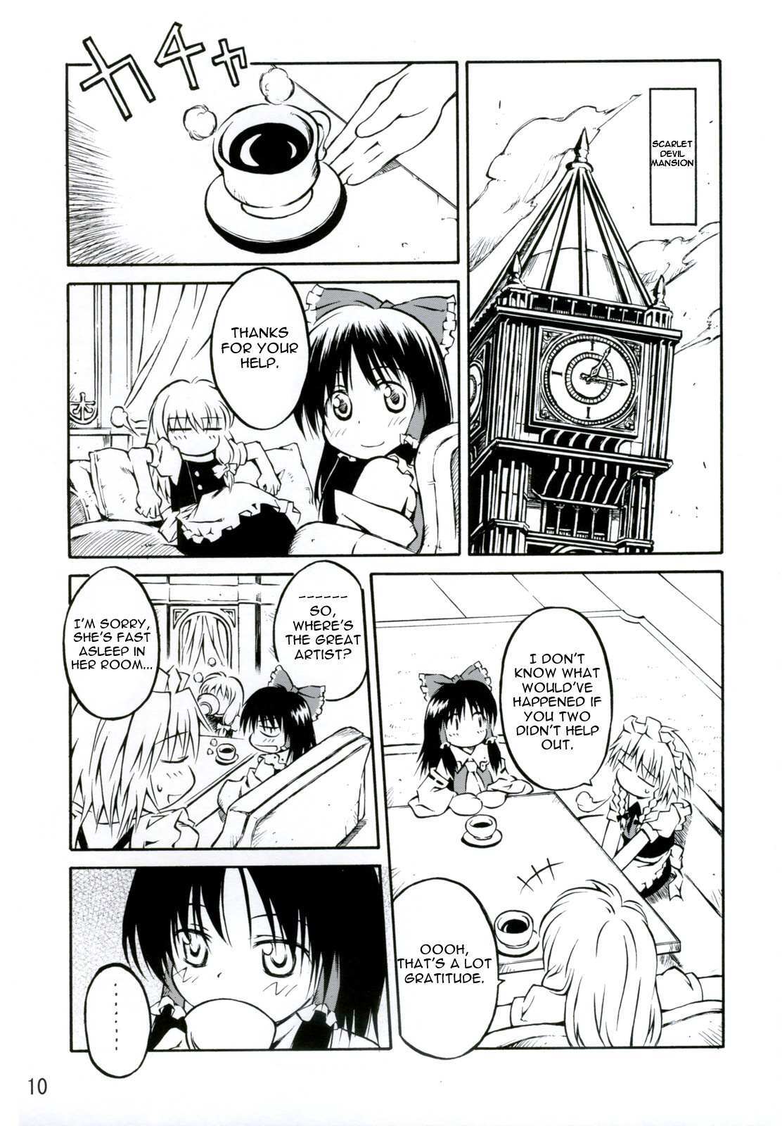 Read Touhou - Onegai Remilia (Doujinshi) Manga Online