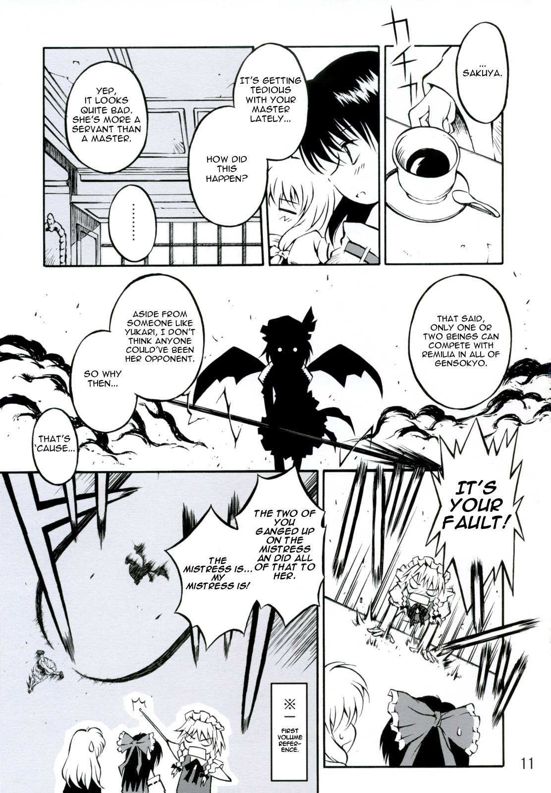 Read Touhou - Onegai Remilia (Doujinshi) Manga Online
