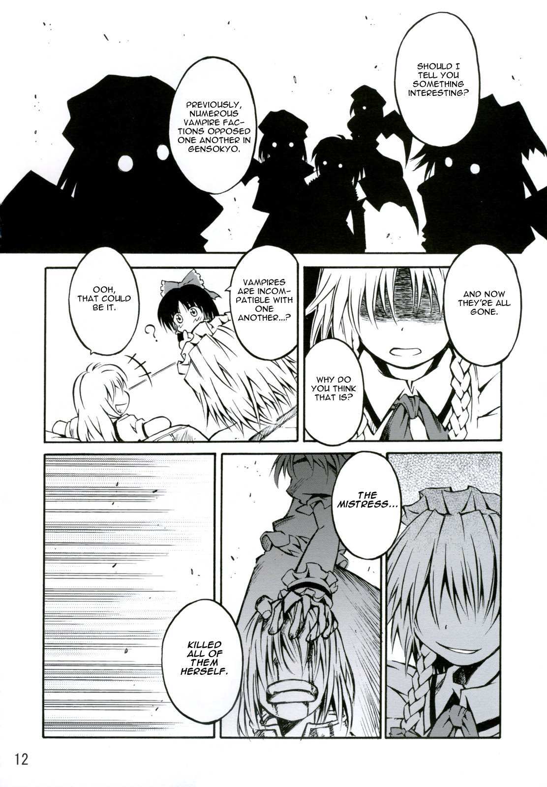 Read Touhou - Onegai Remilia (Doujinshi) Manga Online